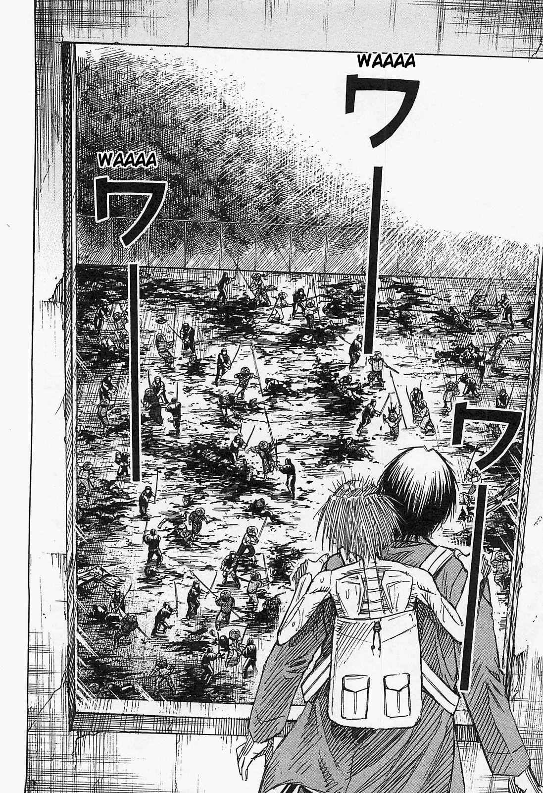 Higanjima - Saigo no 47 Hiai Chap 35 - Next Chap 36