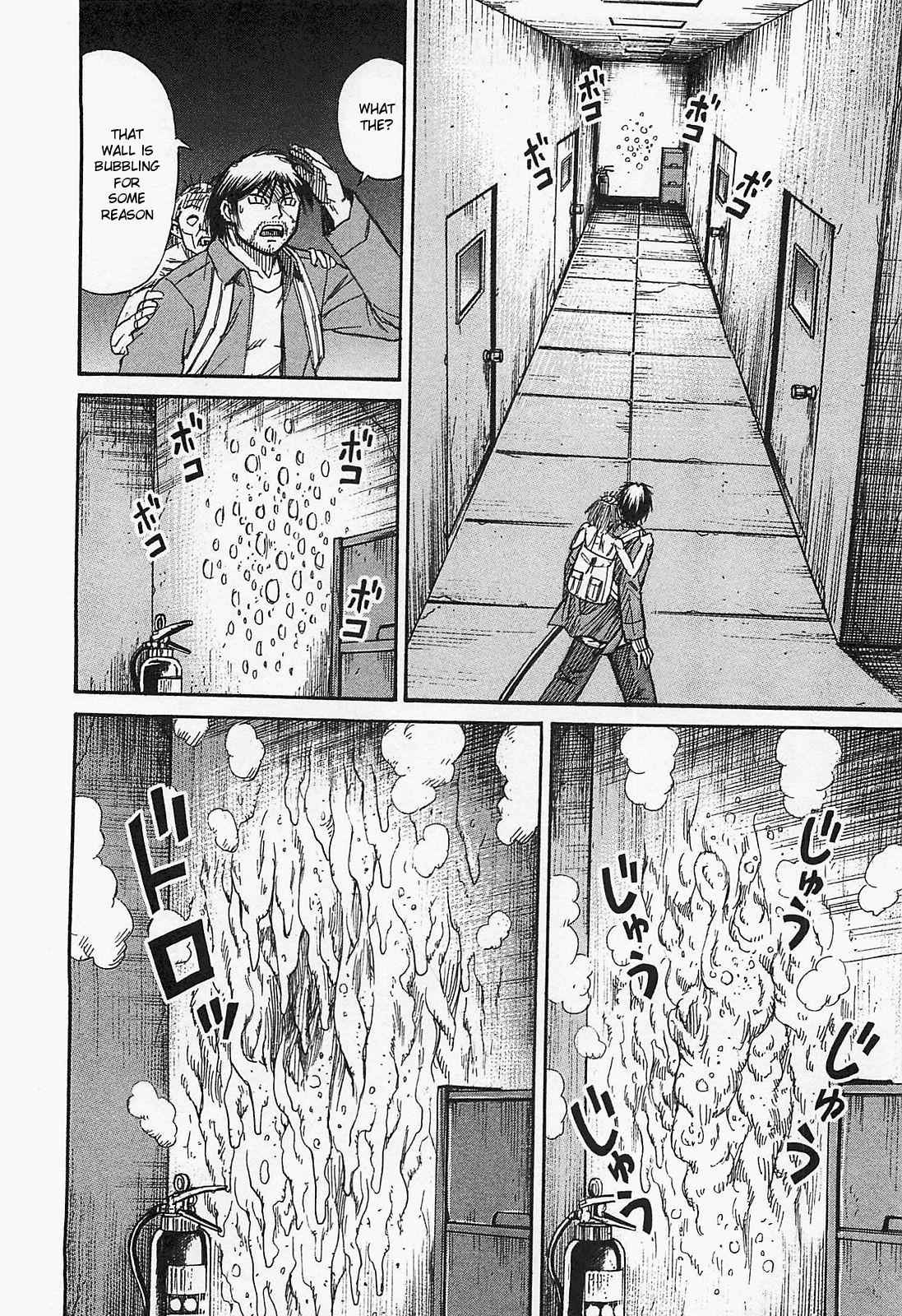 Higanjima - Saigo no 47 Hiai Chap 35 - Next Chap 36