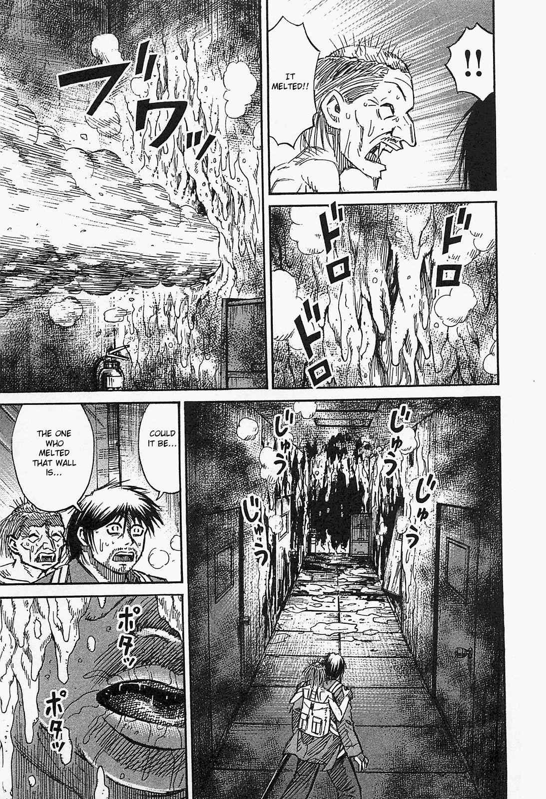 Higanjima - Saigo no 47 Hiai Chap 35 - Next Chap 36