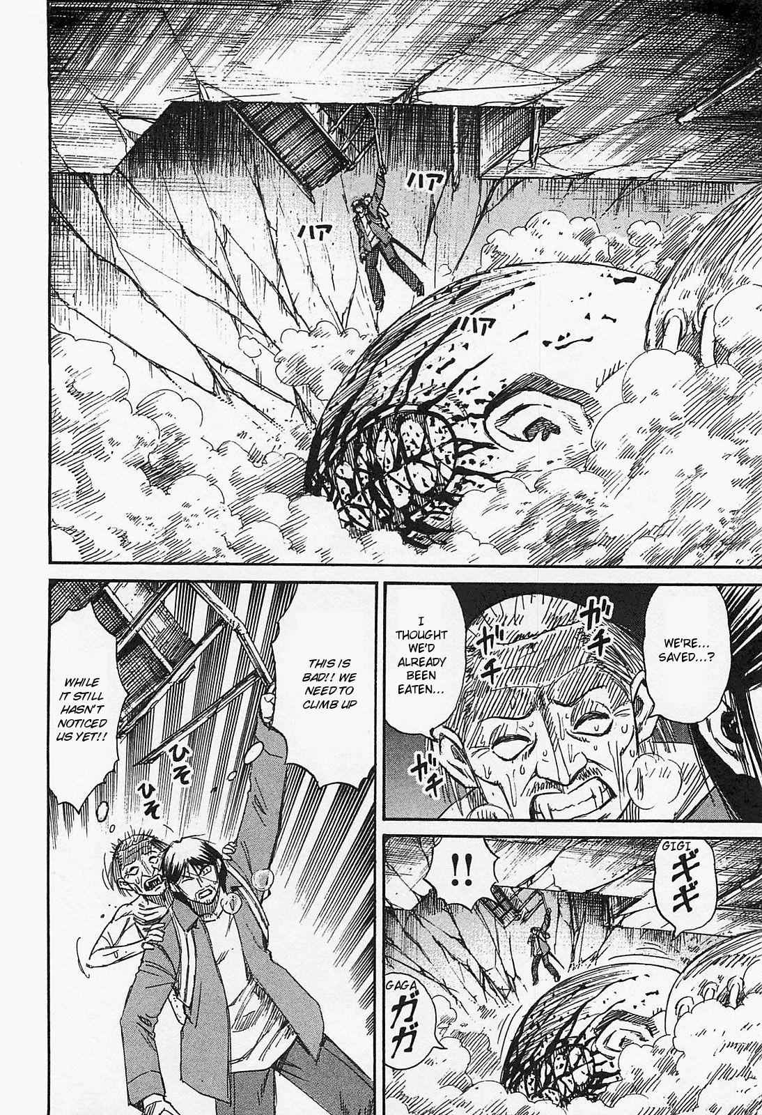 Higanjima - Saigo no 47 Hiai Chap 35 - Next Chap 36