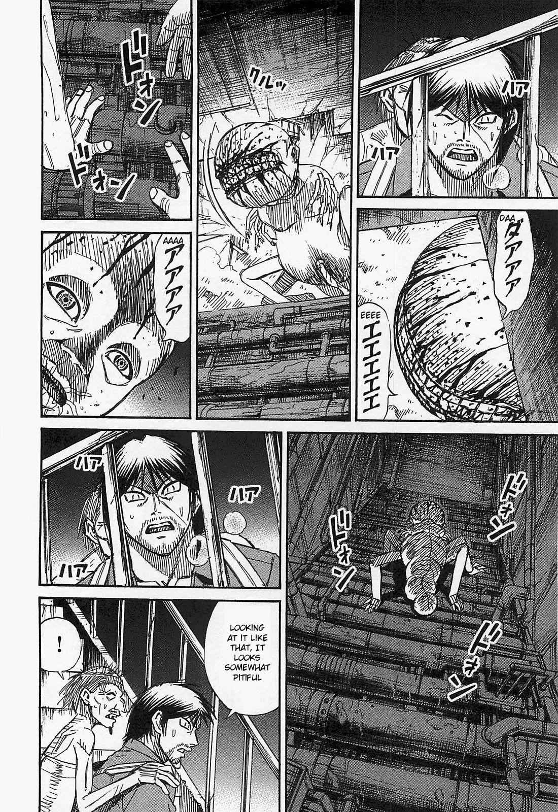 Higanjima - Saigo no 47 Hiai Chap 35 - Next Chap 36