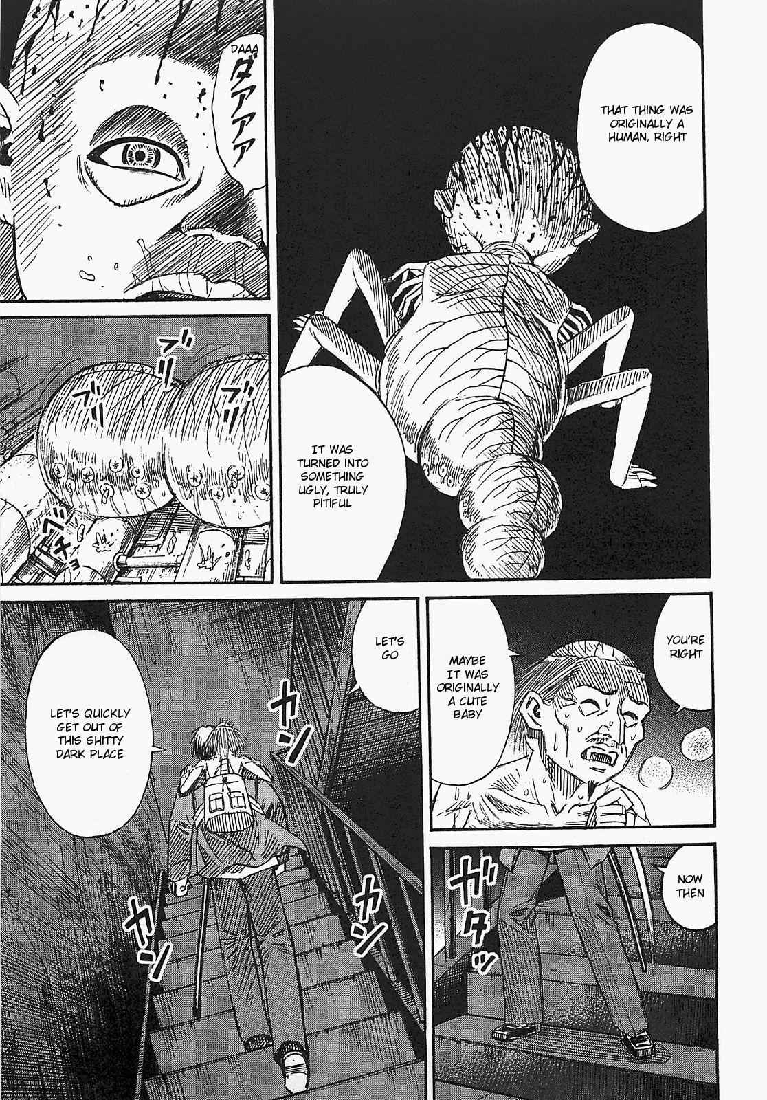 Higanjima - Saigo no 47 Hiai Chap 35 - Next Chap 36