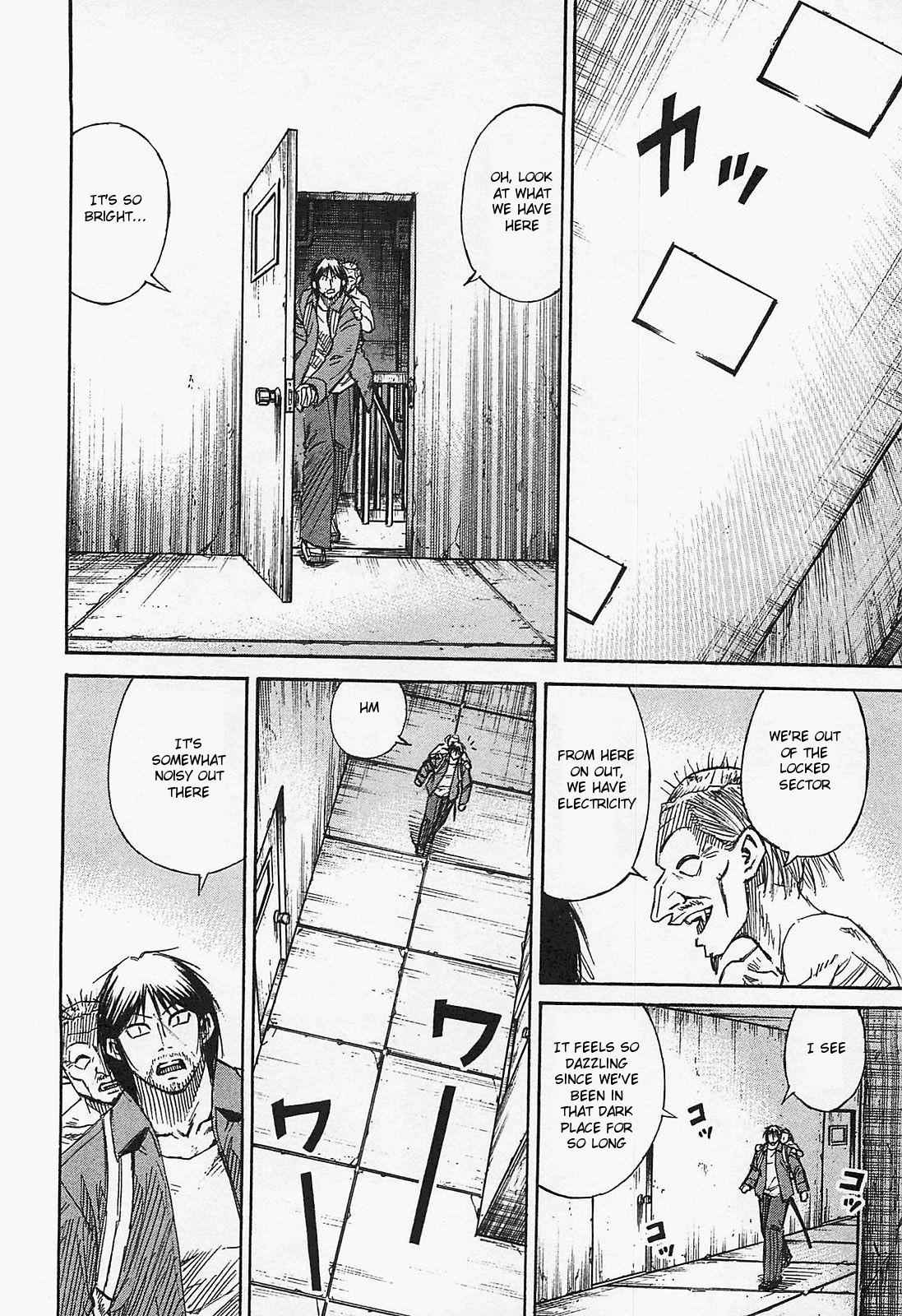 Higanjima - Saigo no 47 Hiai Chap 35 - Next Chap 36
