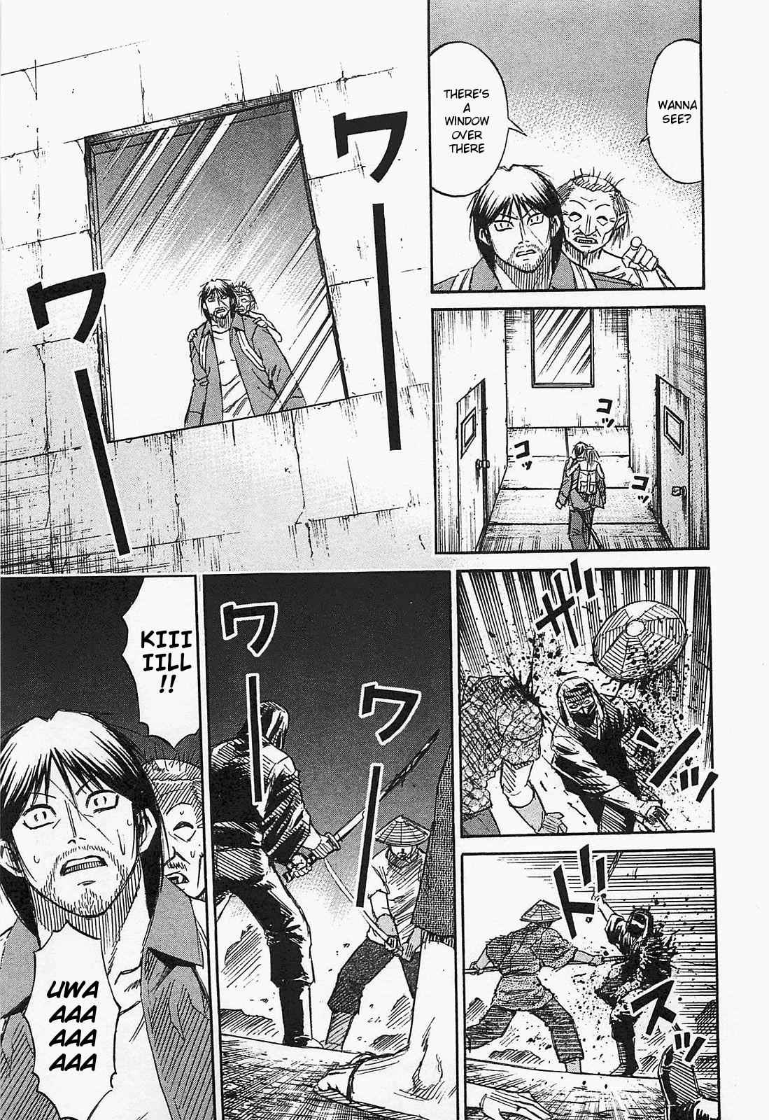Higanjima - Saigo no 47 Hiai Chap 35 - Next Chap 36