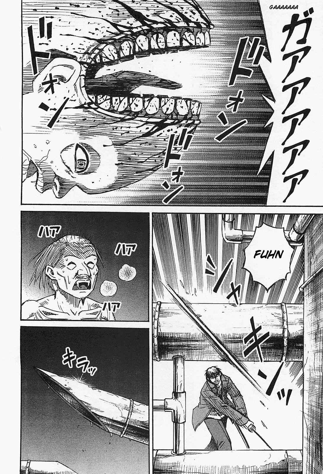 Higanjima - Saigo no 47 Hiai Chap 36 - Next Chap 37
