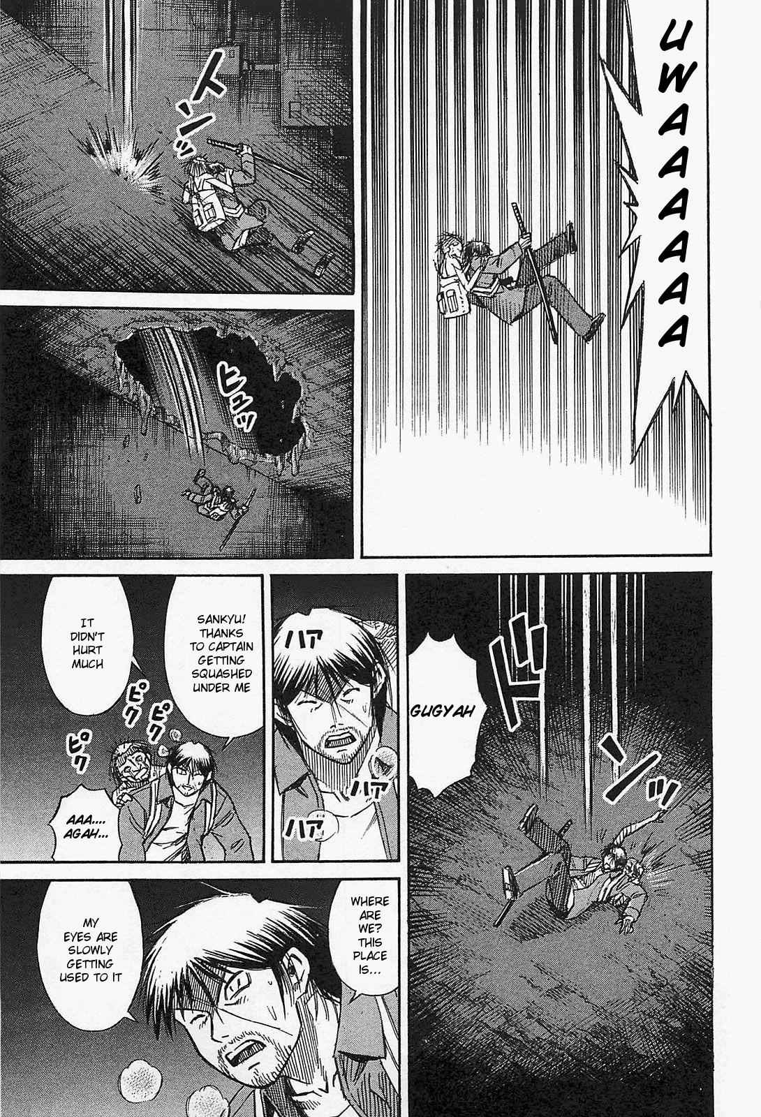 Higanjima - Saigo no 47 Hiai Chap 36 - Next Chap 37