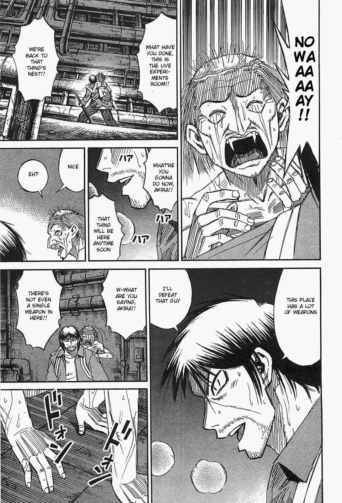 Higanjima - Saigo no 47 Hiai Chap 36 - Next Chap 37