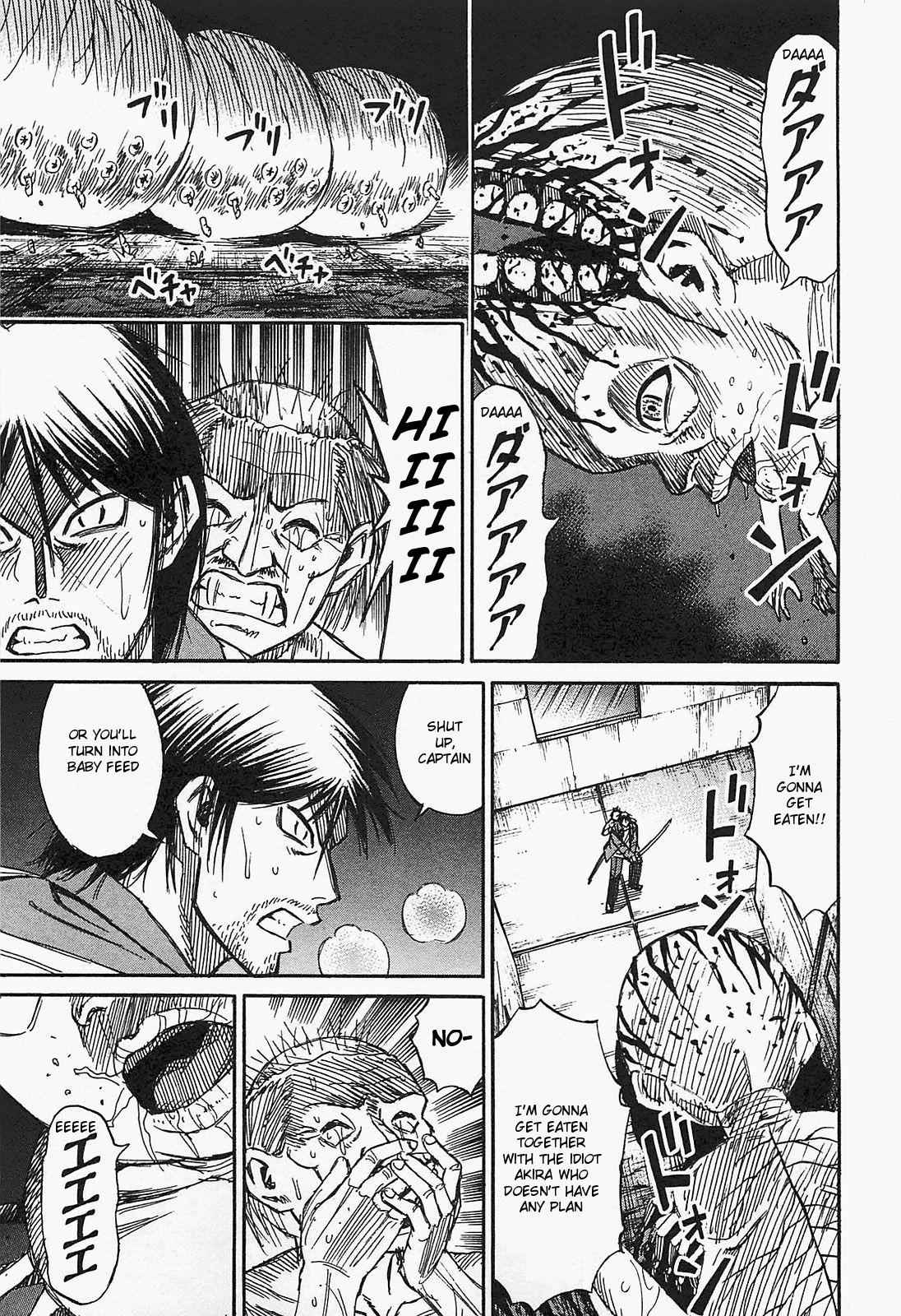 Higanjima - Saigo no 47 Hiai Chap 36 - Next Chap 37