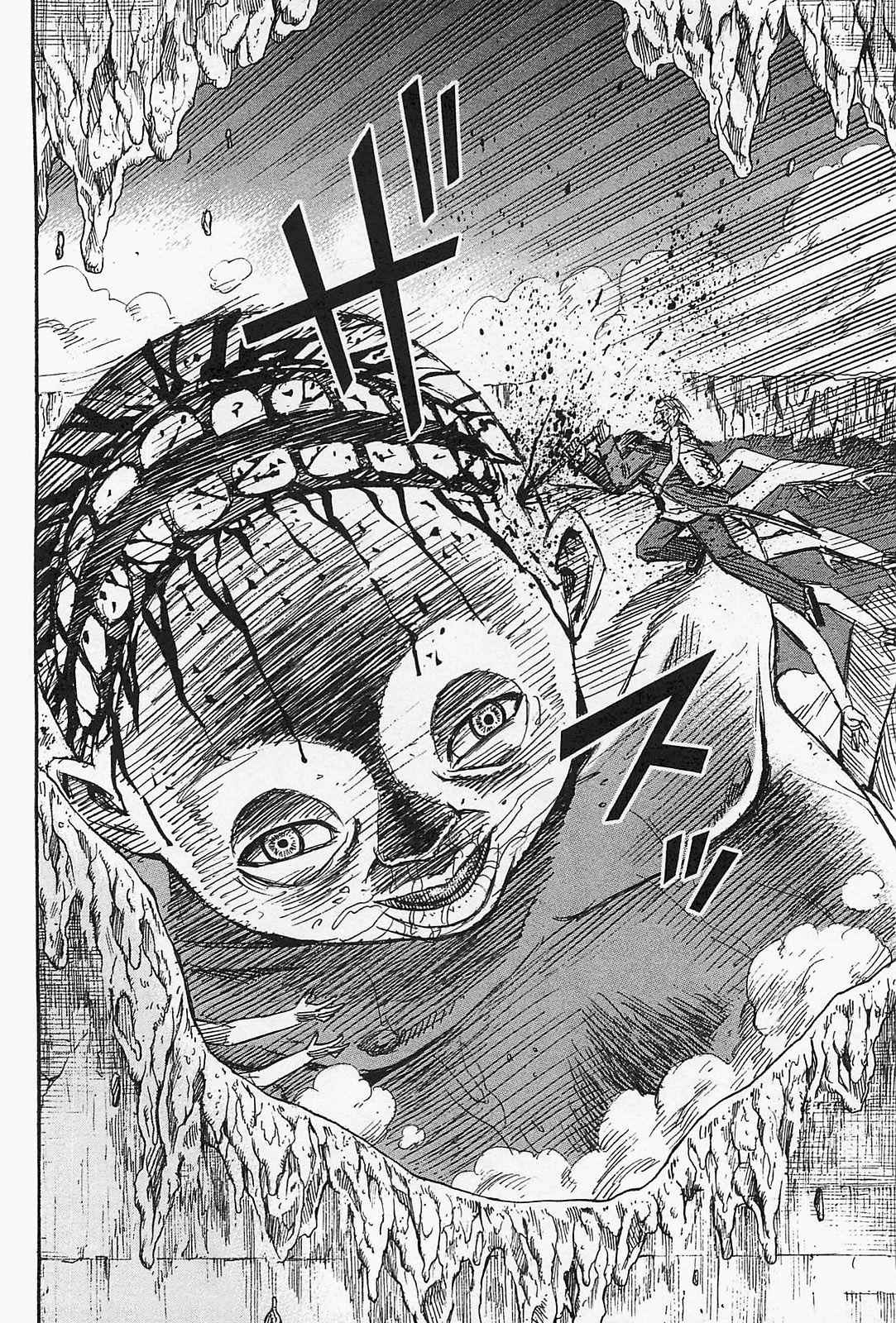Higanjima - Saigo no 47 Hiai Chap 36 - Next Chap 37