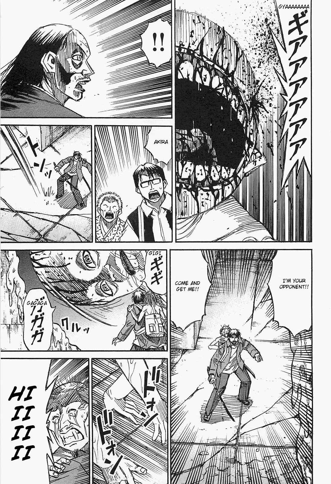 Higanjima - Saigo no 47 Hiai Chap 36 - Next Chap 37