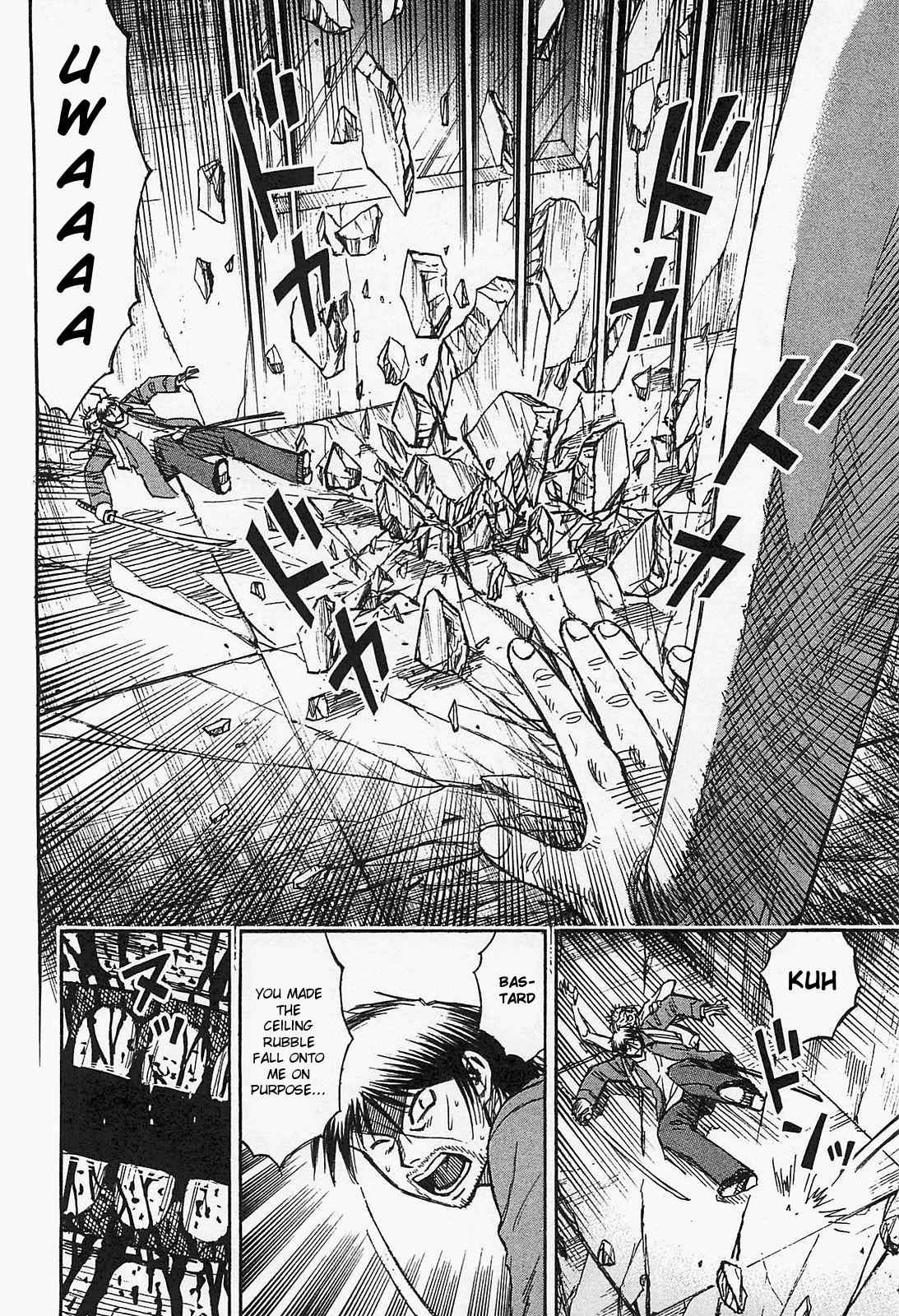 Higanjima - Saigo no 47 Hiai Chap 36 - Next Chap 37