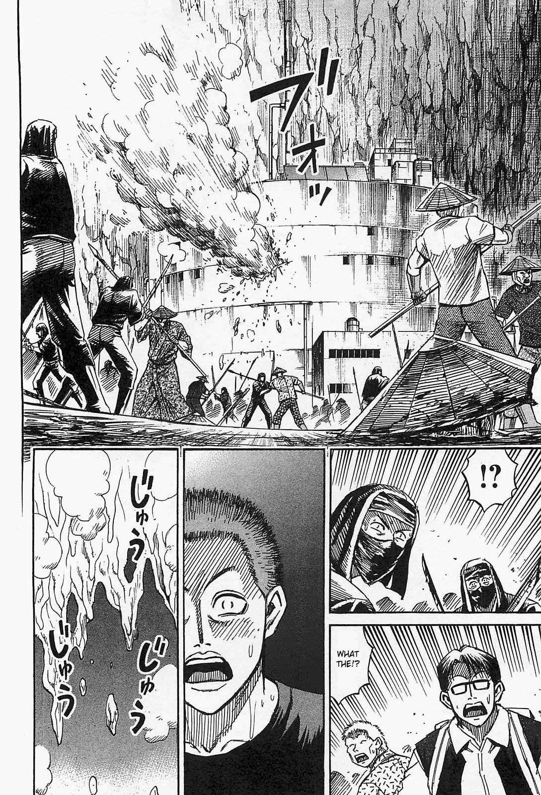 Higanjima - Saigo no 47 Hiai Chap 36 - Next Chap 37