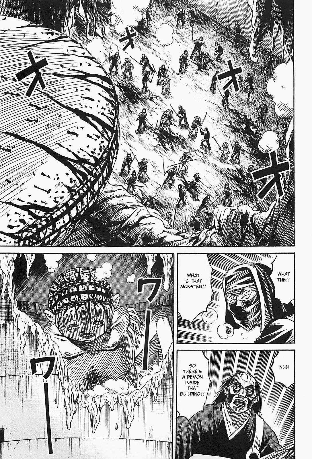 Higanjima - Saigo no 47 Hiai Chap 36 - Next Chap 37