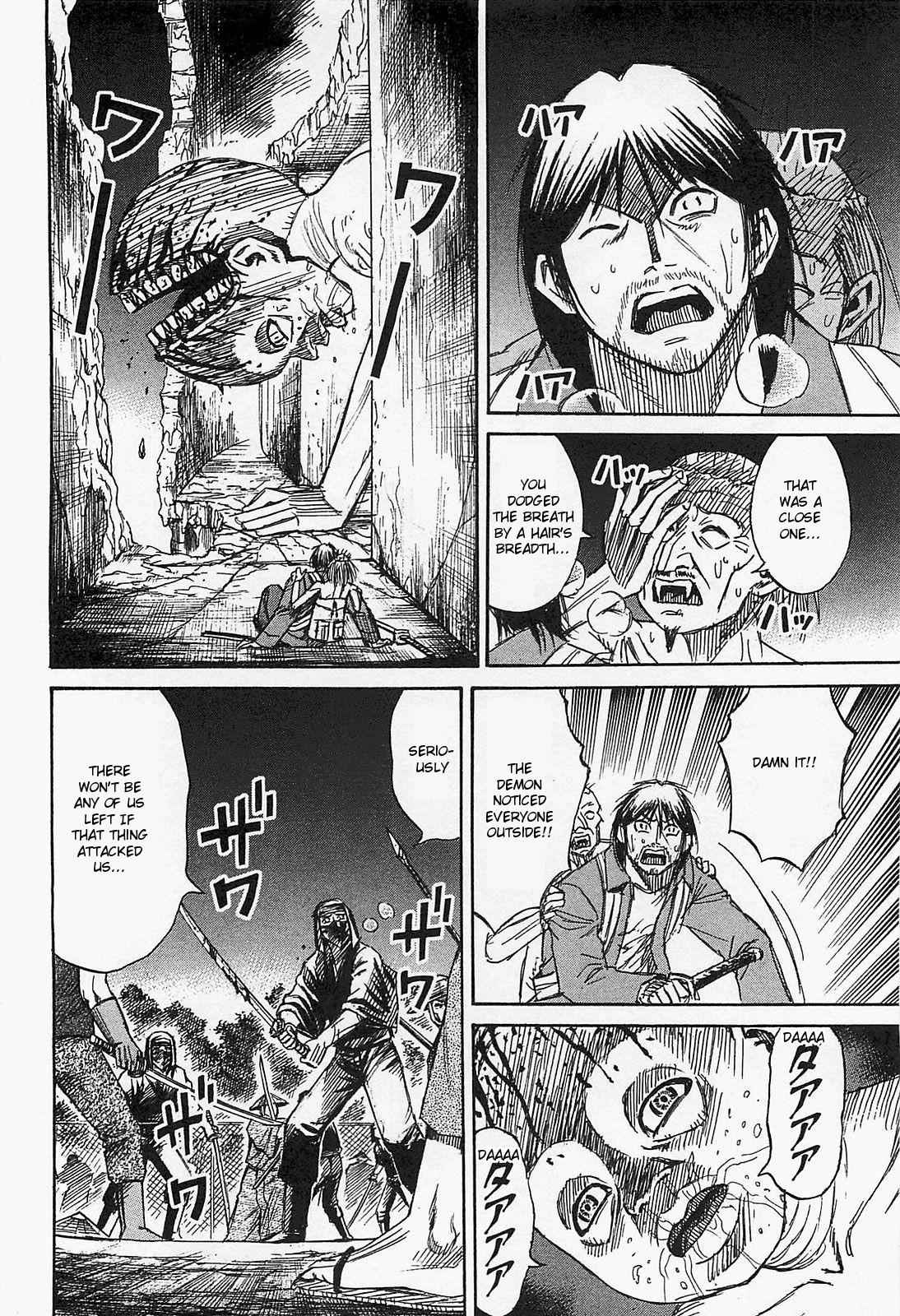 Higanjima - Saigo no 47 Hiai Chap 36 - Next Chap 37