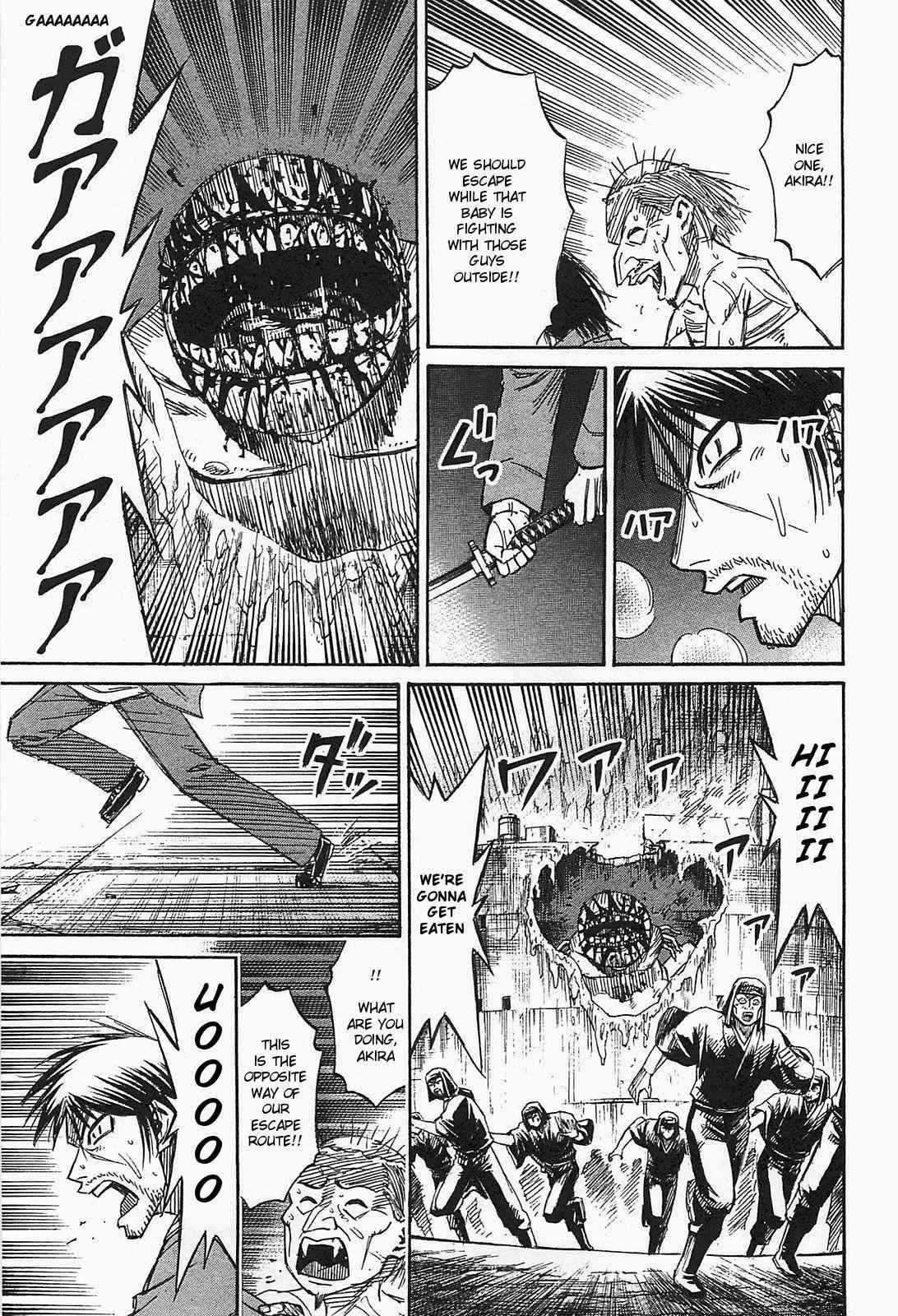 Higanjima - Saigo no 47 Hiai Chap 36 - Next Chap 37