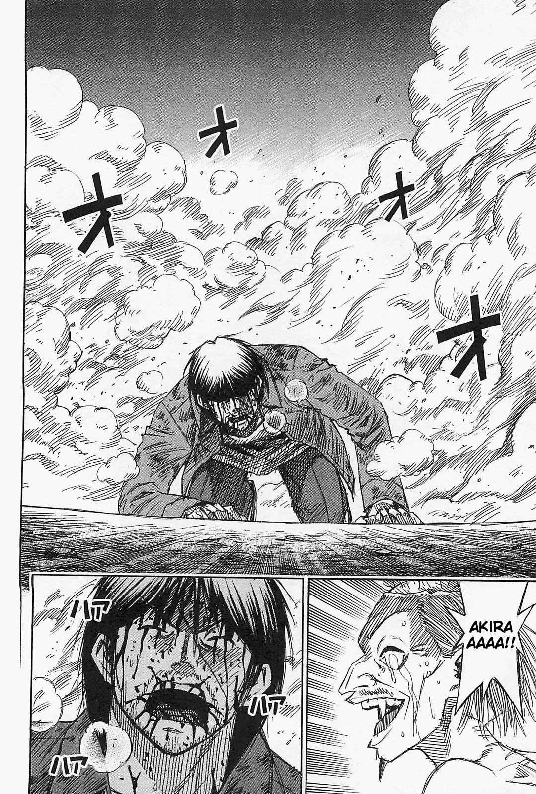 Higanjima - Saigo no 47 Hiai Chap 38 - Next Chap 39