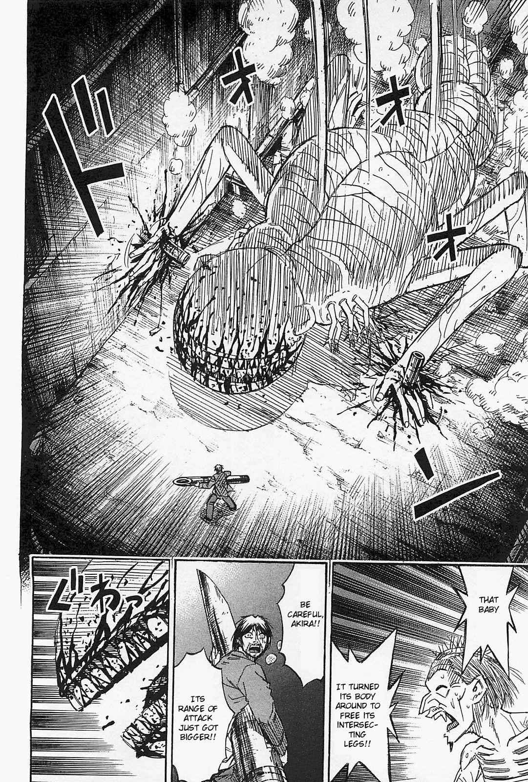 Higanjima - Saigo no 47 Hiai Chap 38 - Next Chap 39