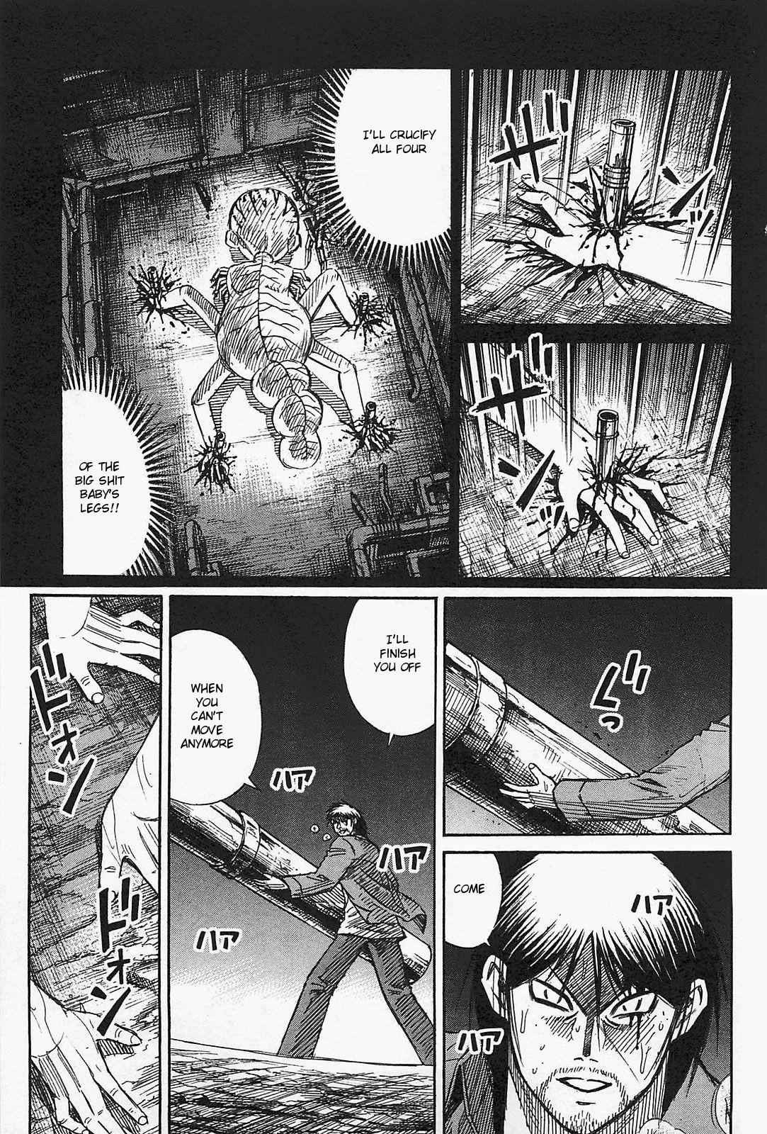 Higanjima - Saigo no 47 Hiai Chap 38 - Next Chap 39
