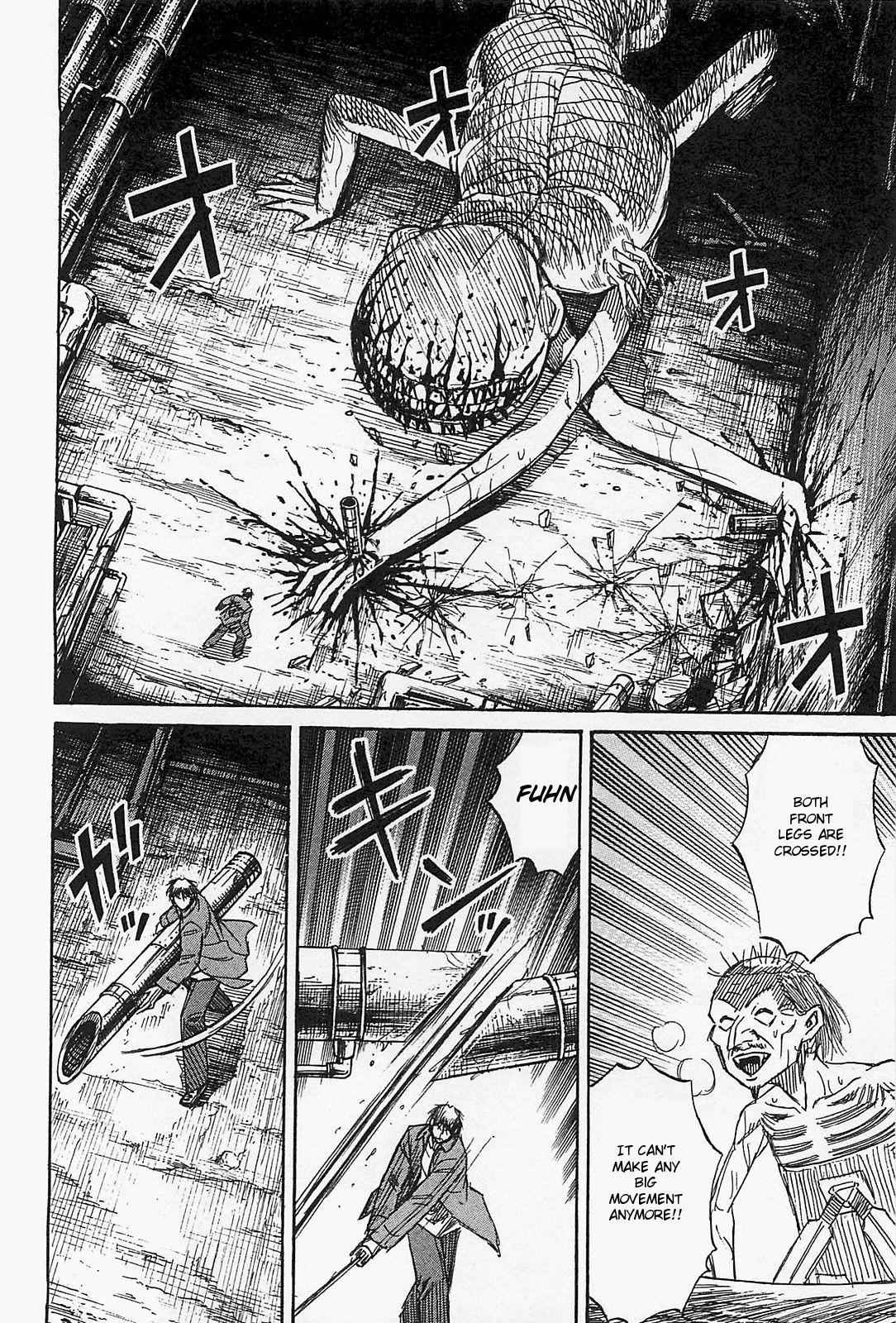 Higanjima - Saigo no 47 Hiai Chap 38 - Next Chap 39