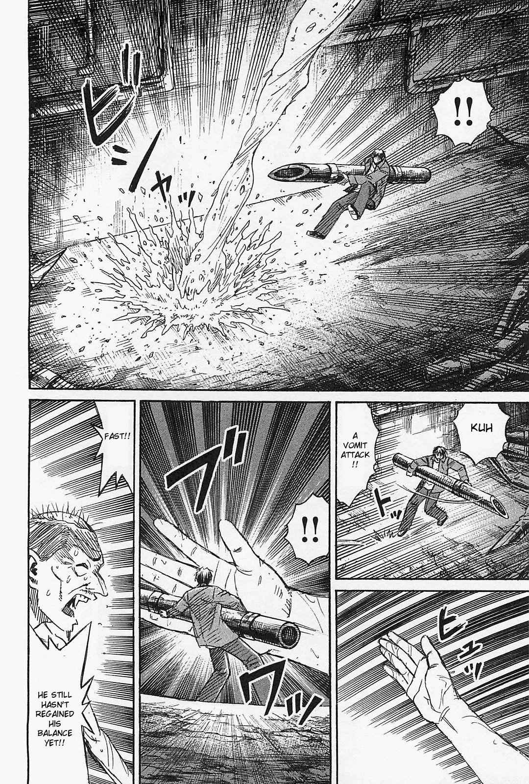 Higanjima - Saigo no 47 Hiai Chap 38 - Next Chap 39