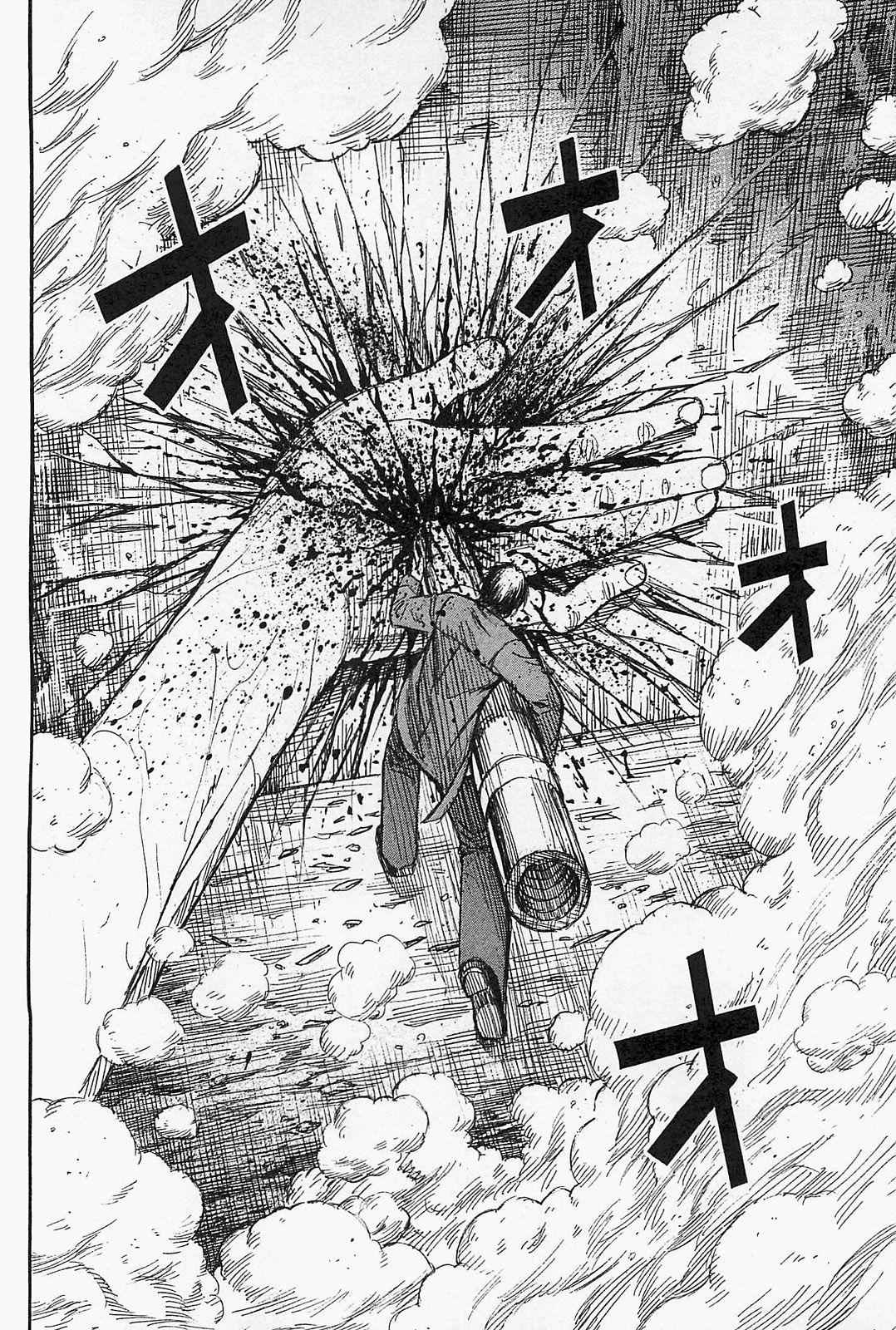 Higanjima - Saigo no 47 Hiai Chap 38 - Next Chap 39