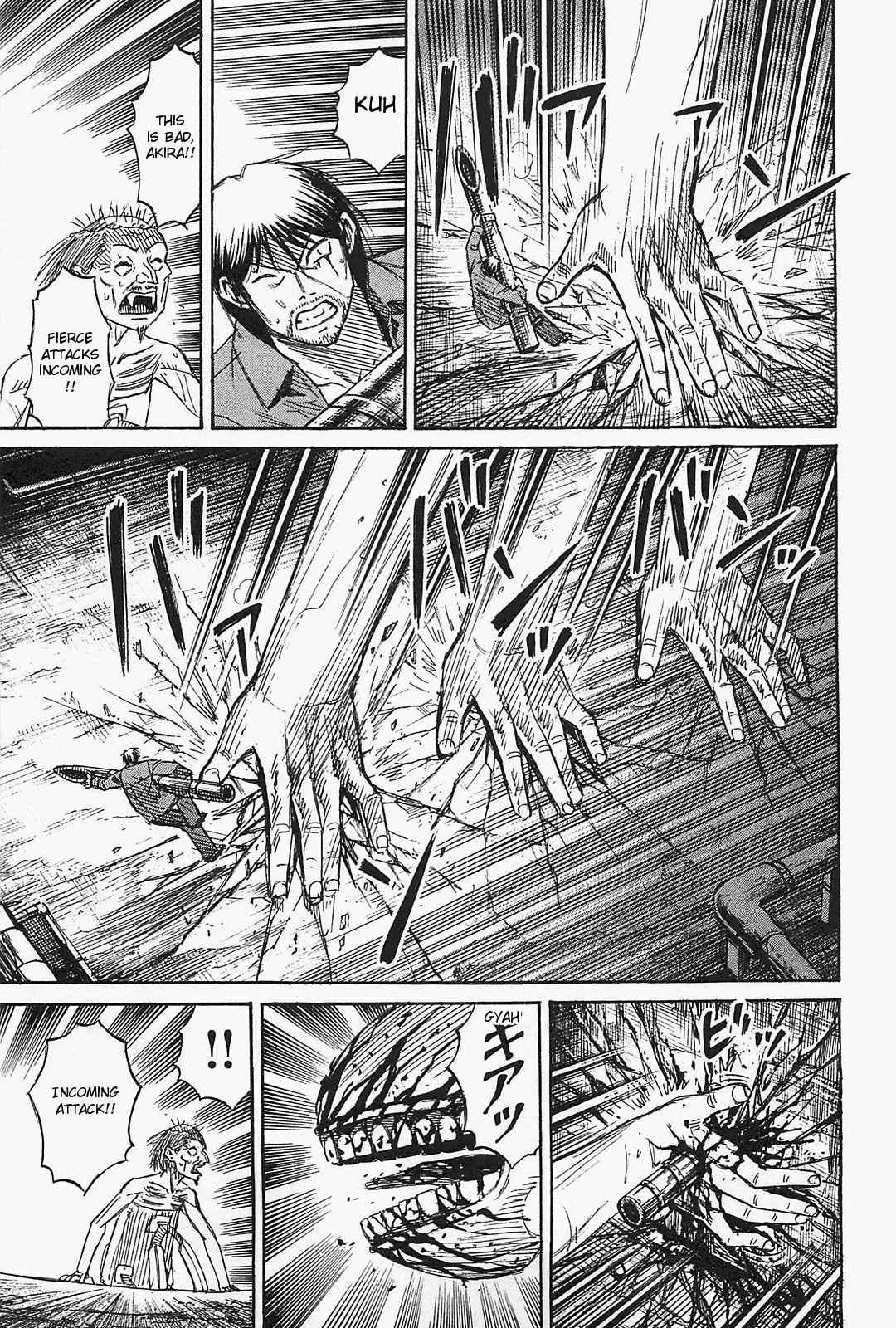 Higanjima - Saigo no 47 Hiai Chap 38 - Next Chap 39
