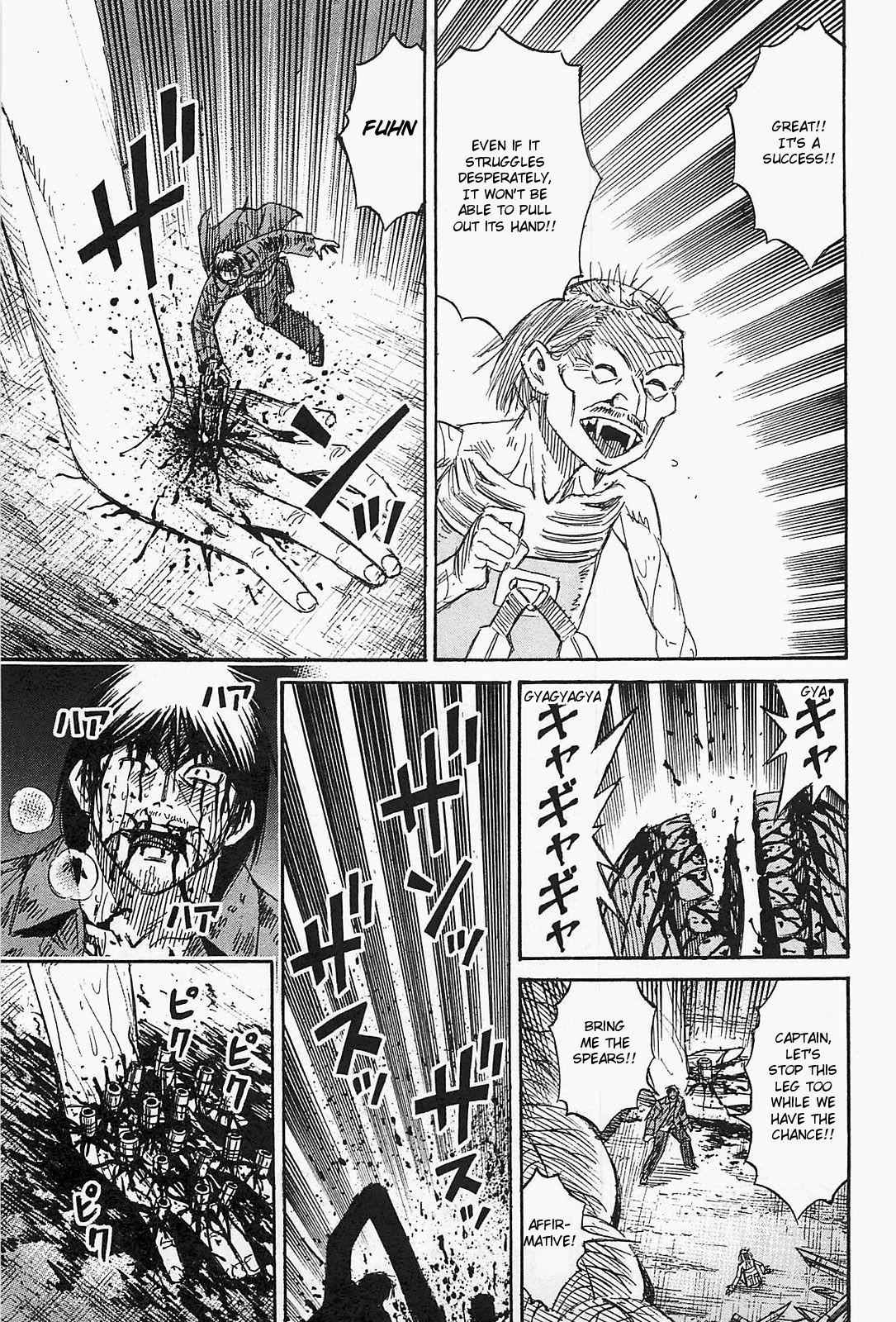 Higanjima - Saigo no 47 Hiai Chap 39 - Next Chap 40