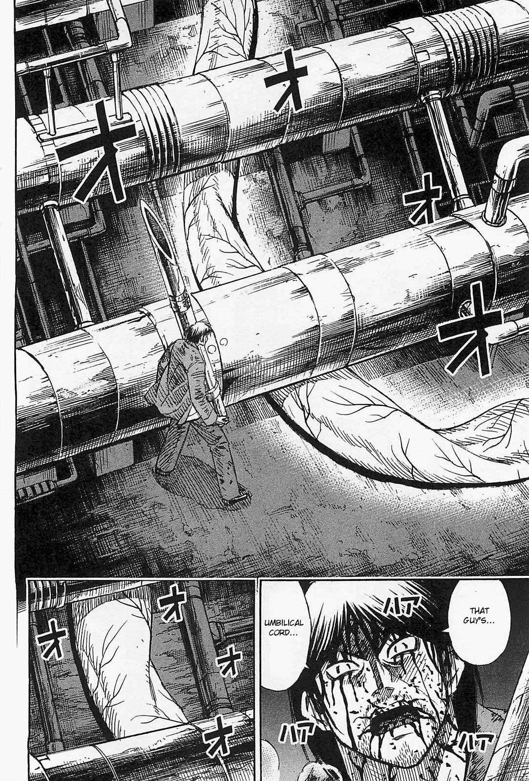Higanjima - Saigo no 47 Hiai Chap 39 - Next Chap 40