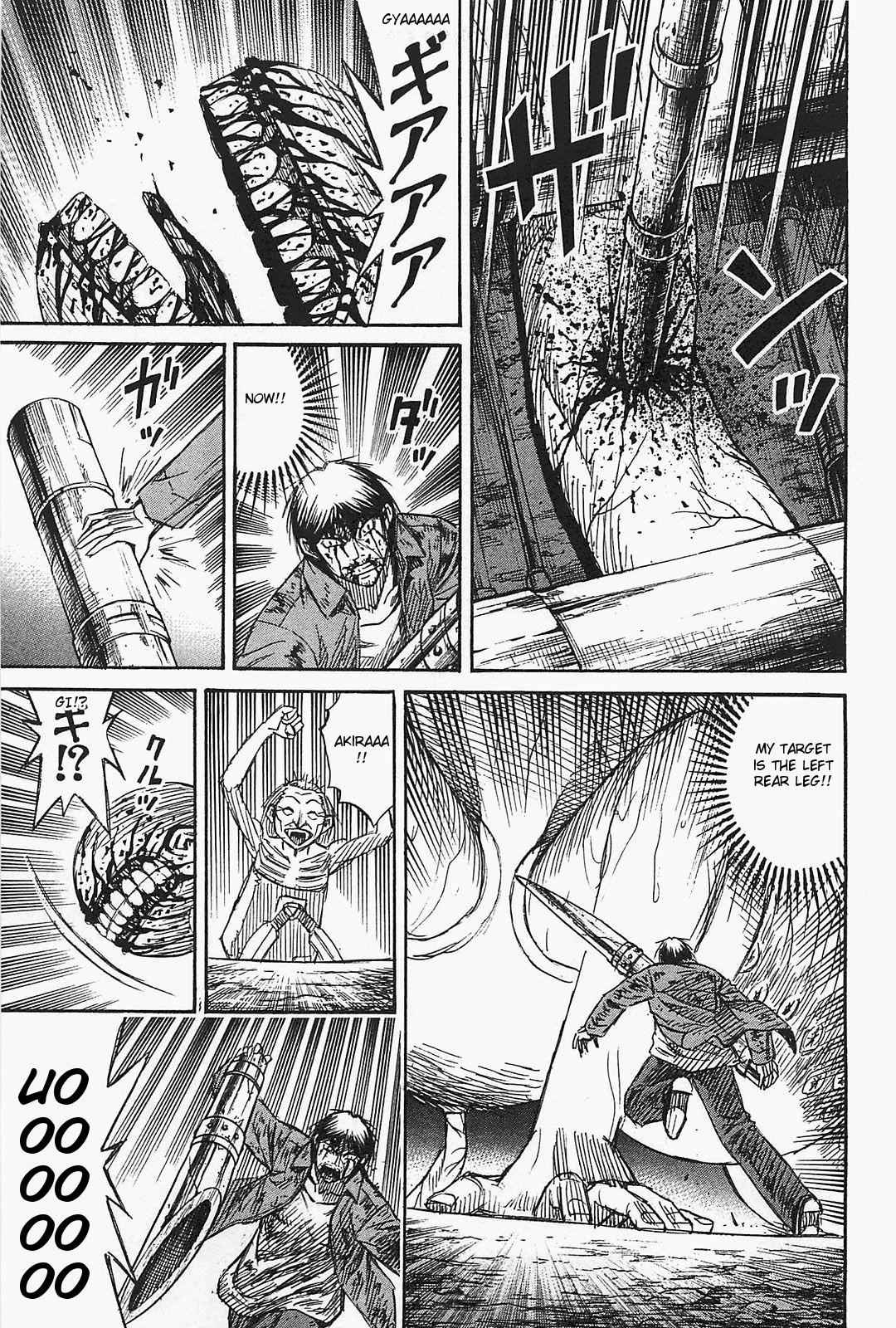 Higanjima - Saigo no 47 Hiai Chap 39 - Next Chap 40