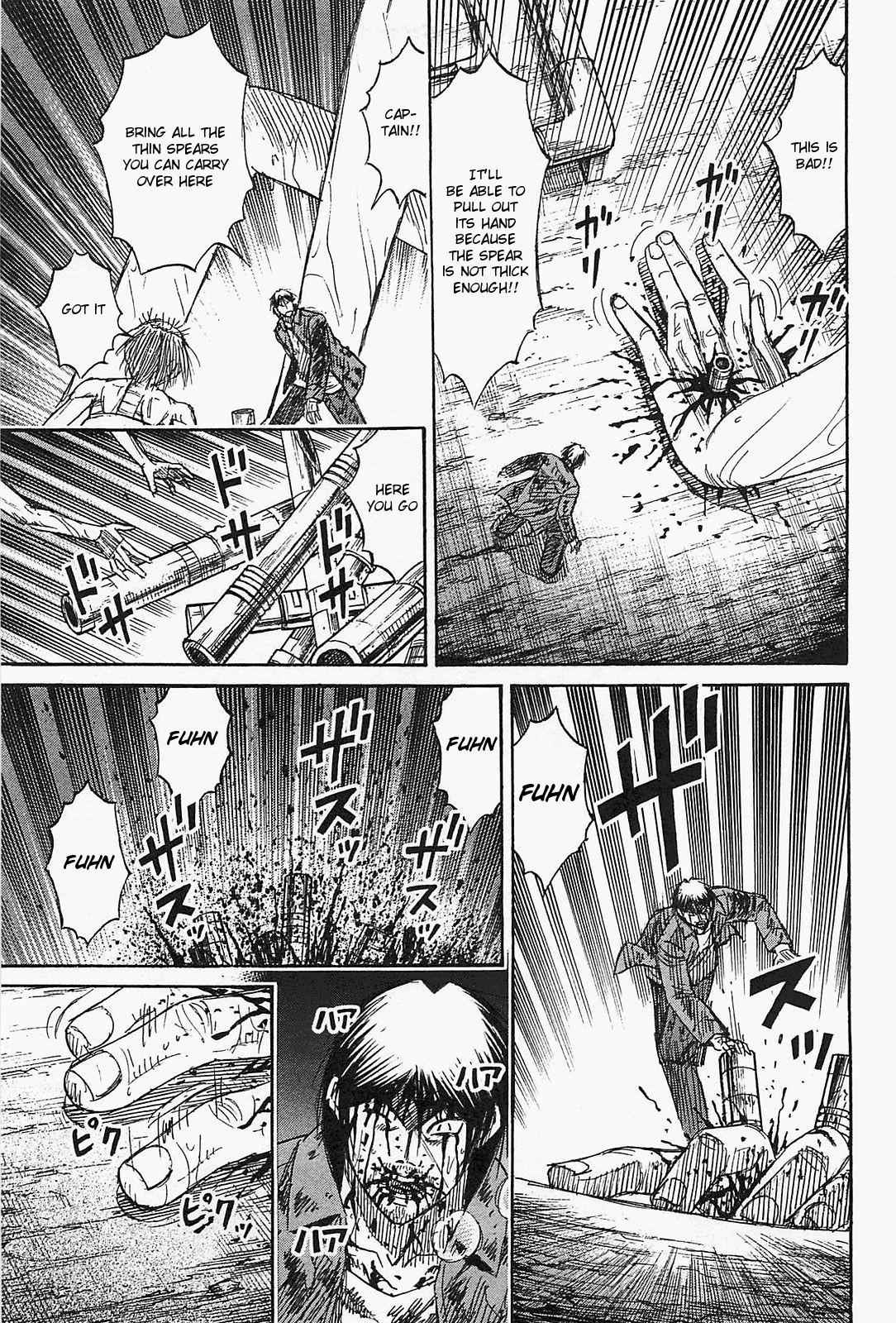 Higanjima - Saigo no 47 Hiai Chap 39 - Next Chap 40