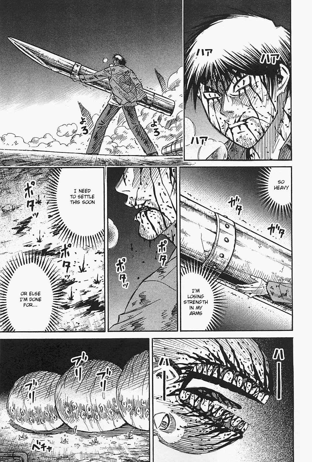 Higanjima - Saigo no 47 Hiai Chap 39 - Next Chap 40