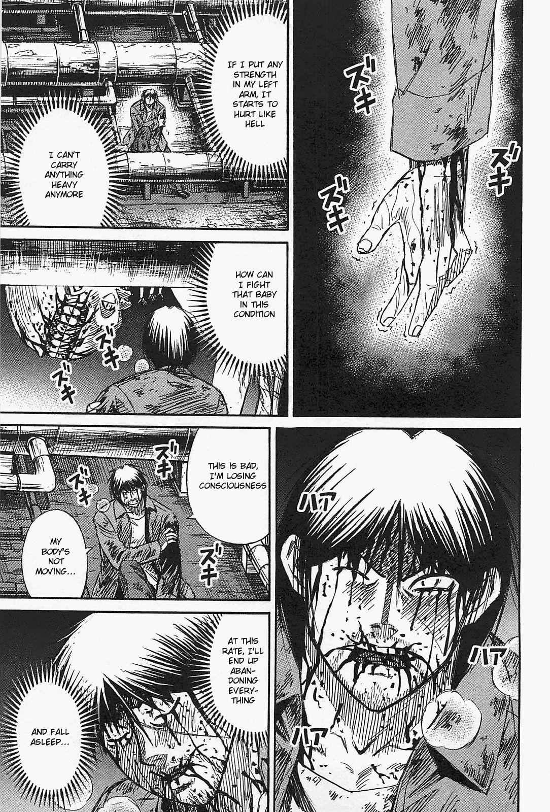 Higanjima - Saigo no 47 Hiai Chap 39 - Next Chap 40