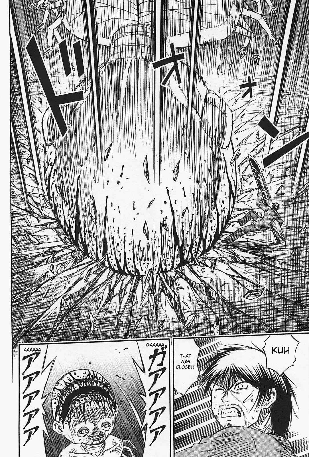 Higanjima - Saigo no 47 Hiai Chap 39 - Next Chap 40