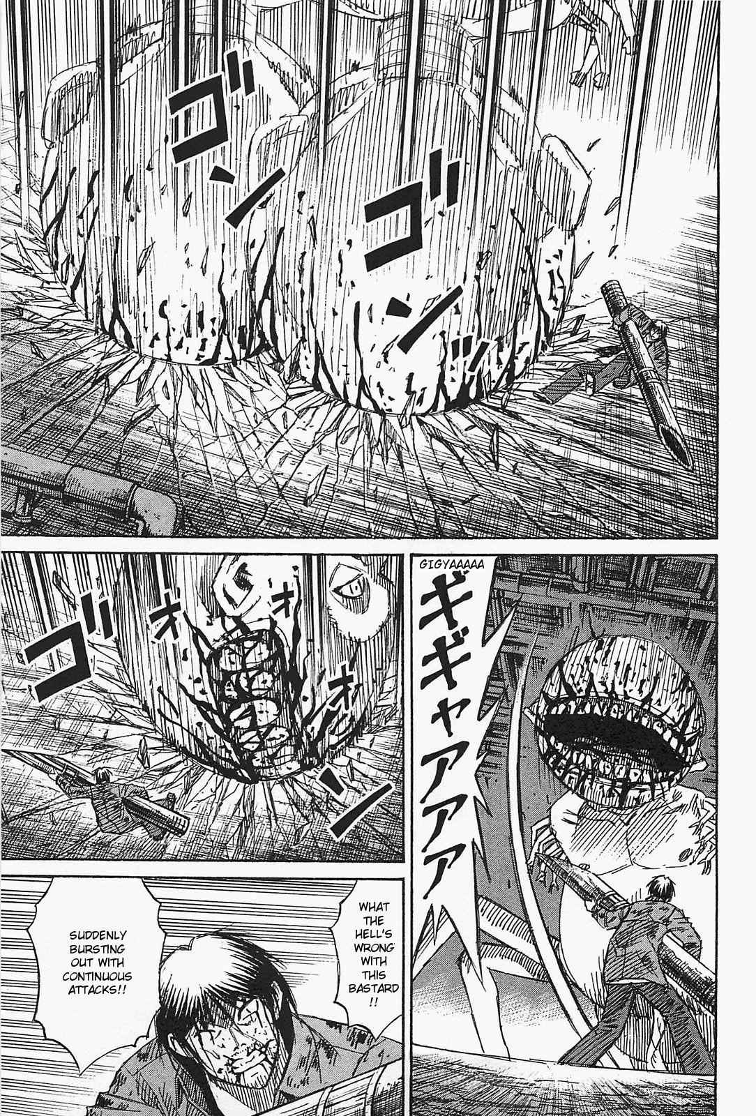 Higanjima - Saigo no 47 Hiai Chap 39 - Next Chap 40