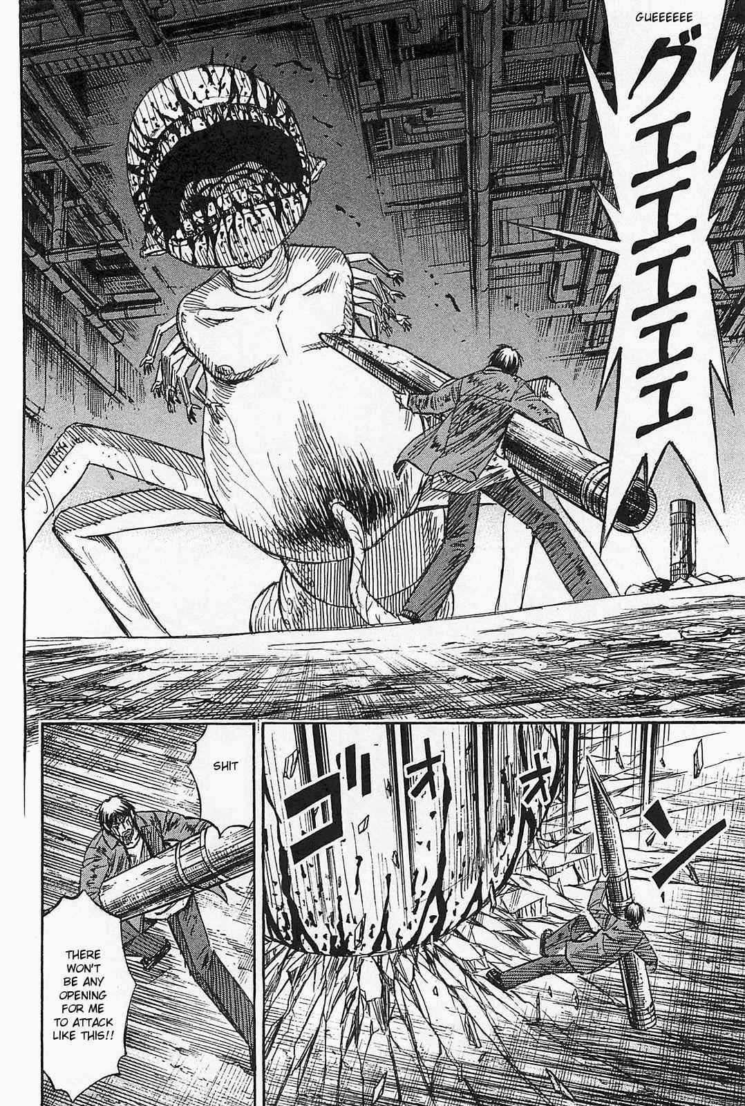 Higanjima - Saigo no 47 Hiai Chap 39 - Next Chap 40