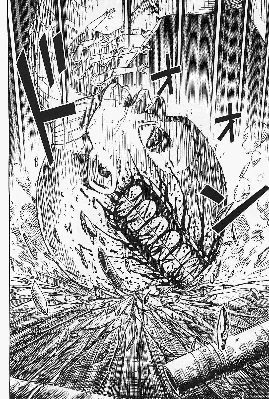 Higanjima - Saigo no 47 Hiai Chap 39 - Next Chap 40