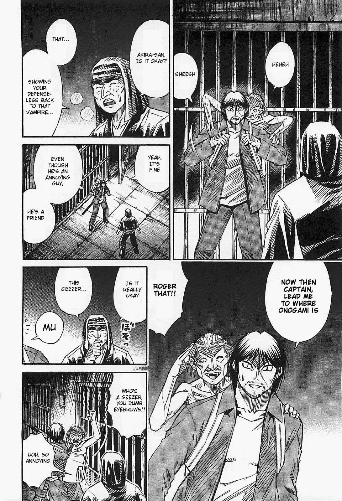 Higanjima - Saigo no 47 Hiai Chap 30 - Next Chap 31