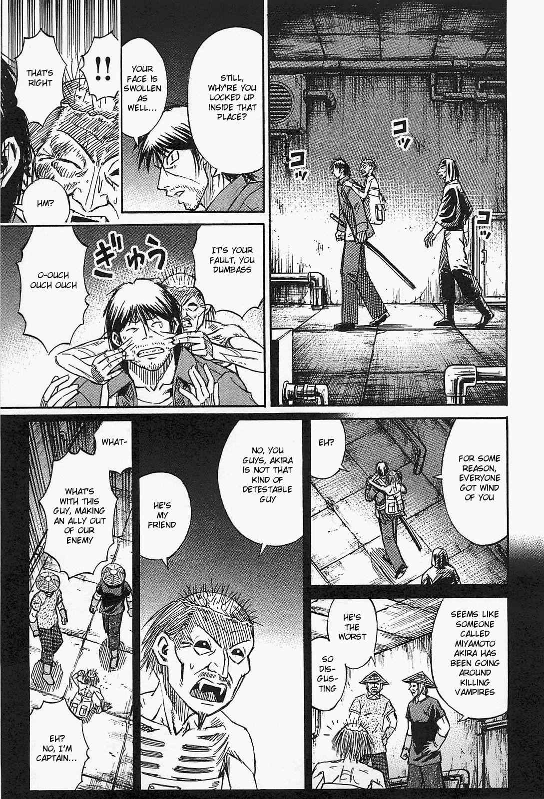 Higanjima - Saigo no 47 Hiai Chap 30 - Next Chap 31