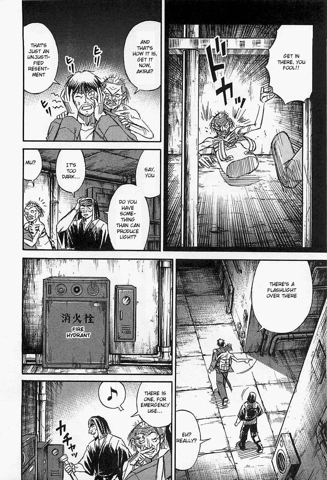 Higanjima - Saigo no 47 Hiai Chap 30 - Next Chap 31