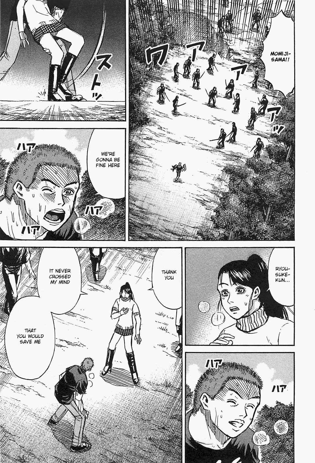 Higanjima - Saigo no 47 Hiai Chap 30 - Next Chap 31
