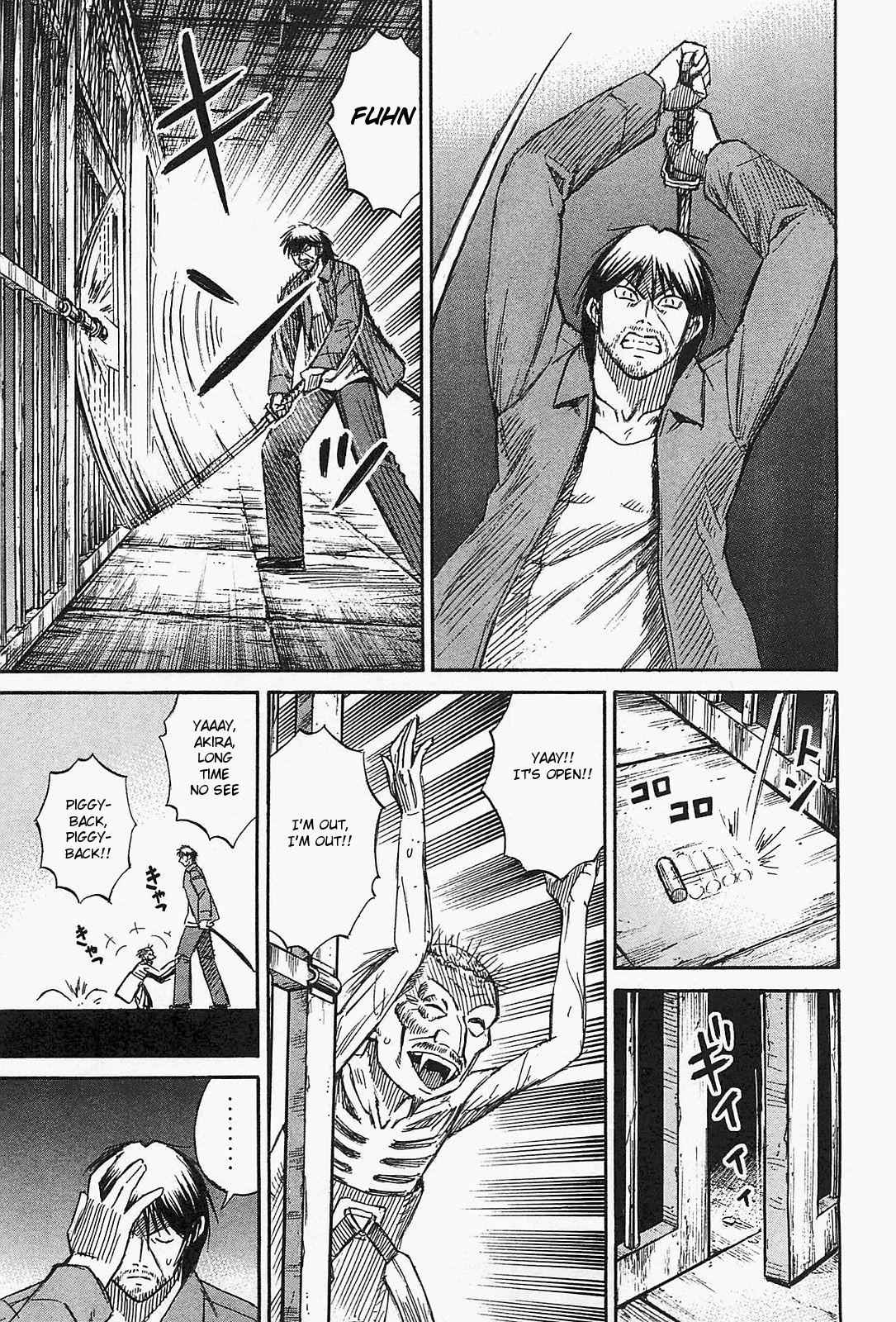 Higanjima - Saigo no 47 Hiai Chap 30 - Next Chap 31