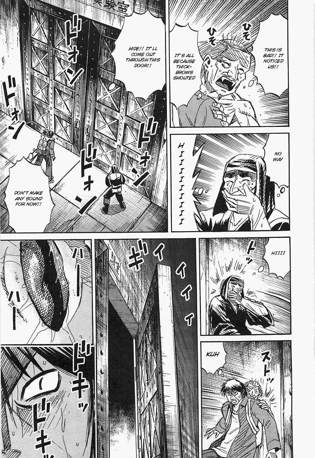 Higanjima - Saigo no 47 Hiai Chap 30 - Next Chap 31