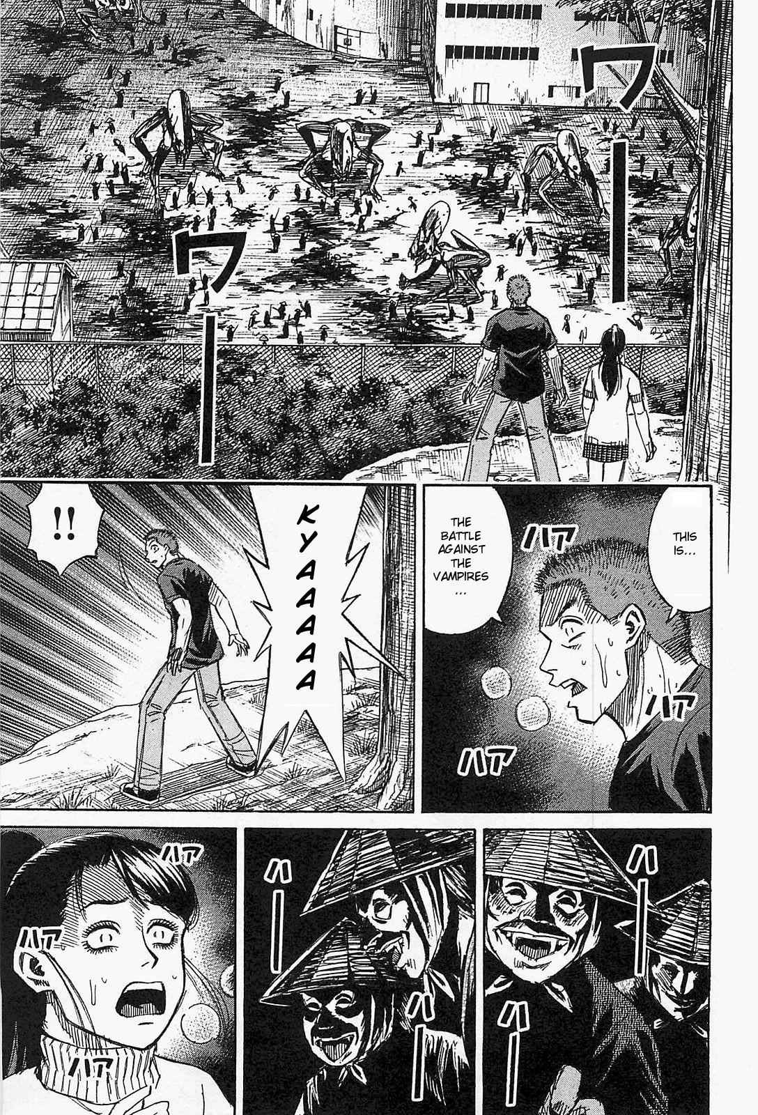 Higanjima - Saigo no 47 Hiai Chap 30 - Next Chap 31