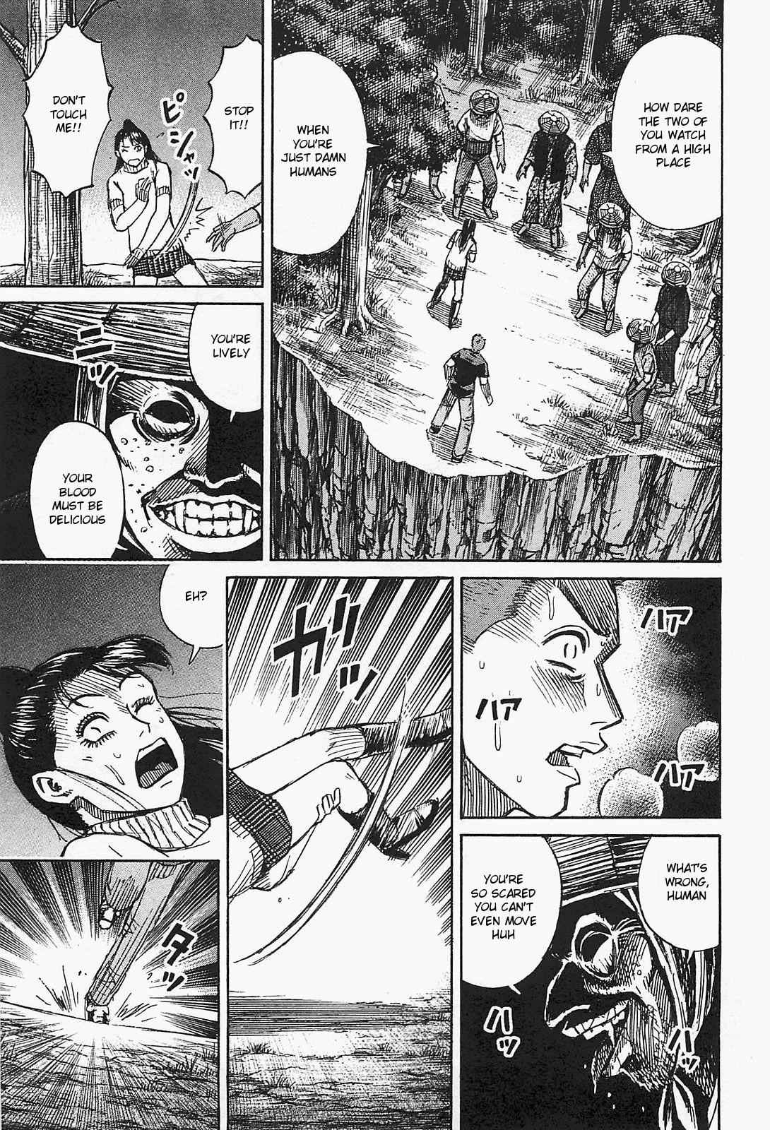 Higanjima - Saigo no 47 Hiai Chap 30 - Next Chap 31