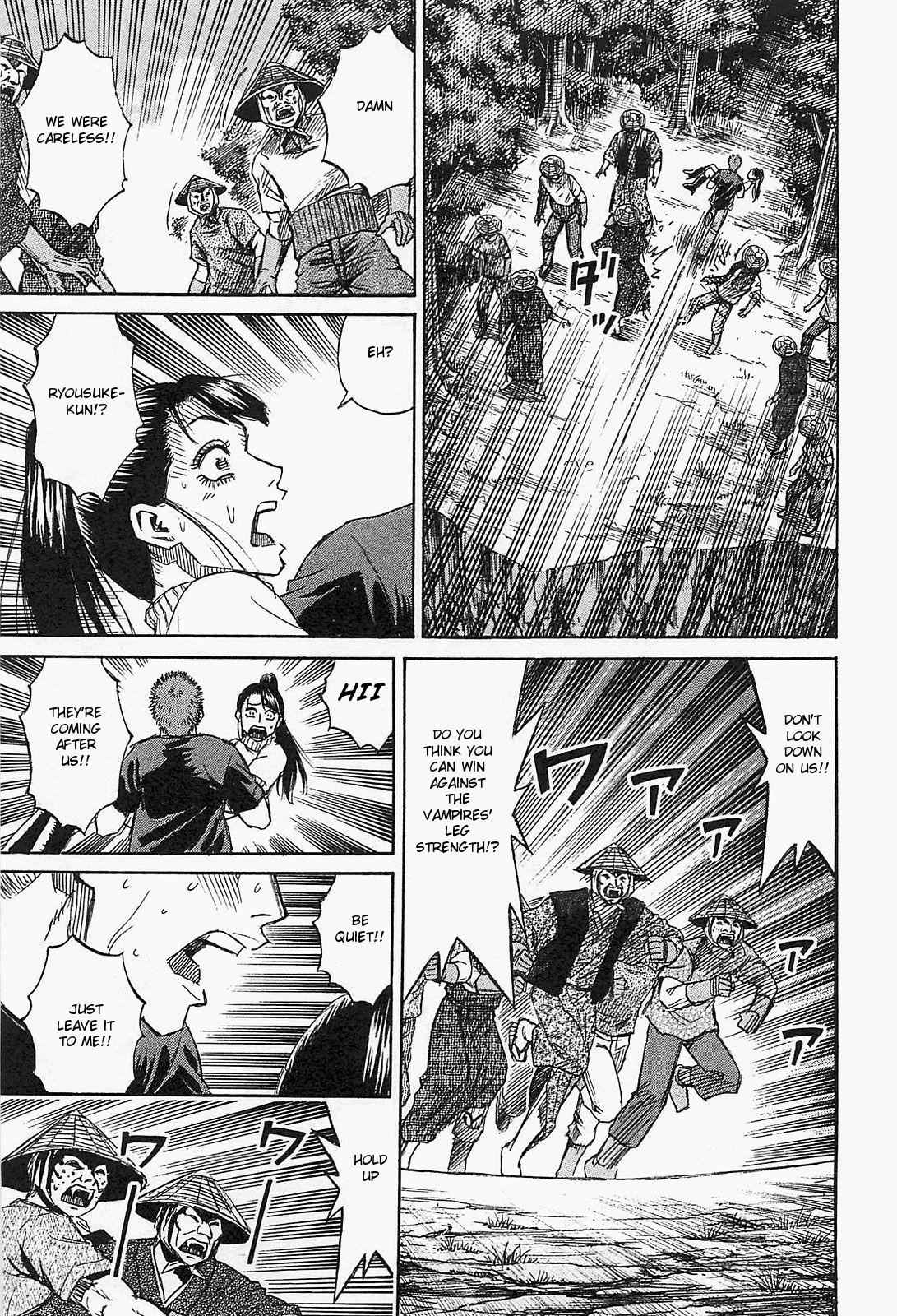 Higanjima - Saigo no 47 Hiai Chap 30 - Next Chap 31