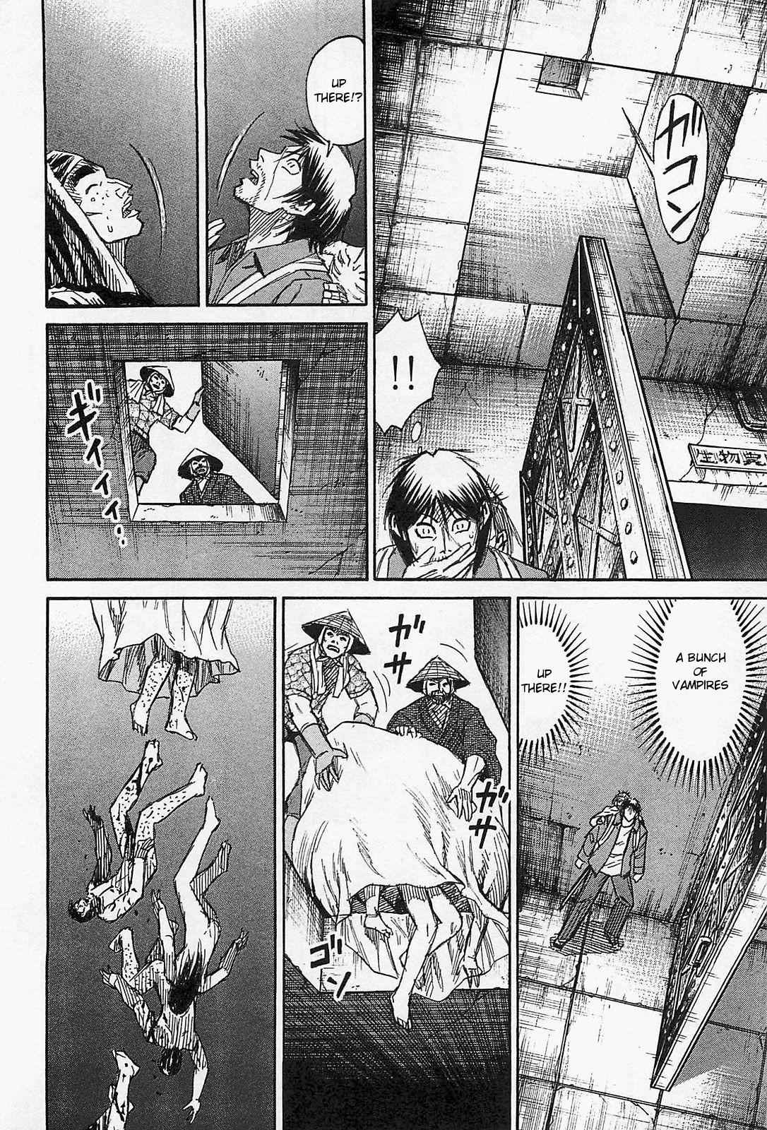 Higanjima - Saigo no 47 Hiai Chap 31 - Next Chap 32