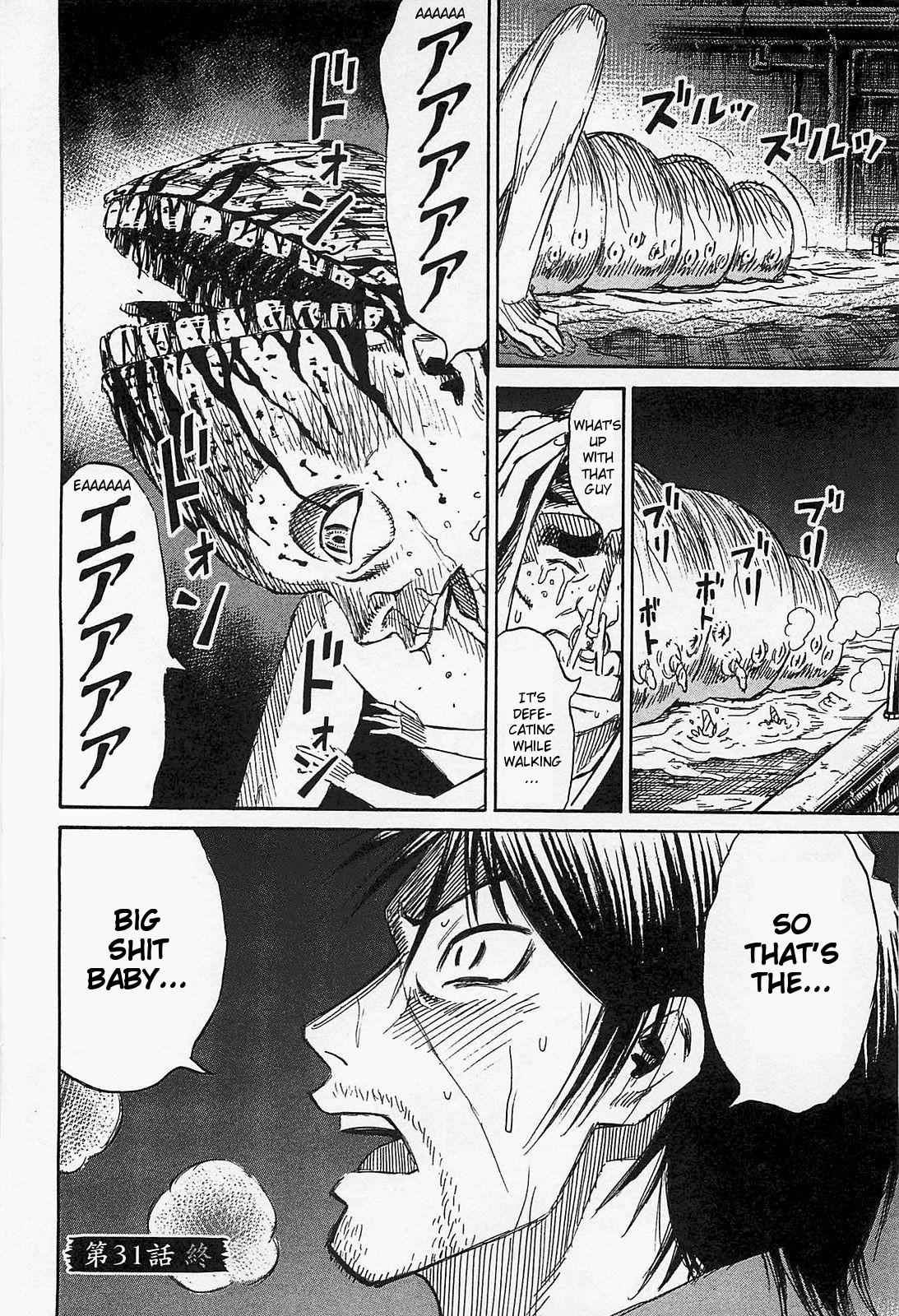 Higanjima - Saigo no 47 Hiai Chap 31 - Next Chap 32