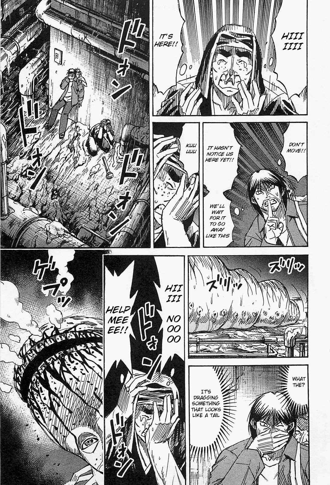 Higanjima - Saigo no 47 Hiai Chap 31 - Next Chap 32