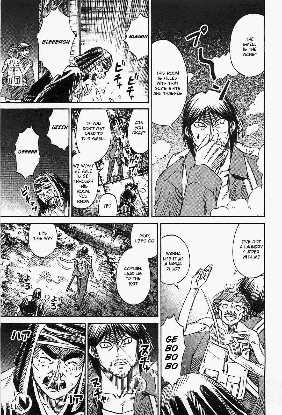 Higanjima - Saigo no 47 Hiai Chap 31 - Next Chap 32