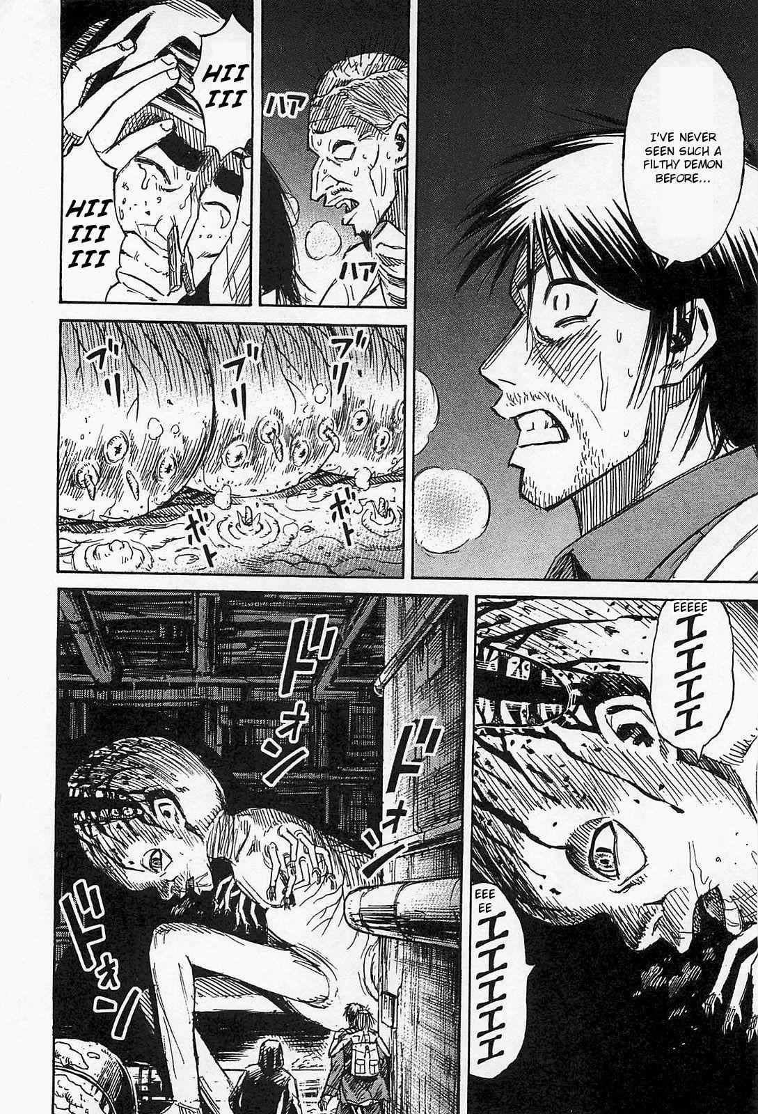 Higanjima - Saigo no 47 Hiai Chap 32 - Next Chap 33